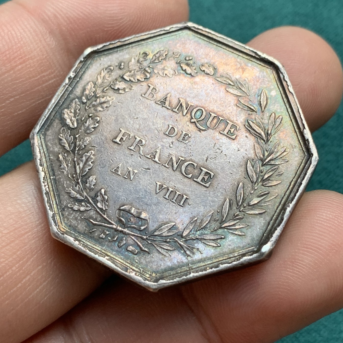 《竞宝斋》第180场-周日，周一2场 (全场包邮) 法国1845-1860年法兰西银行八角银质代币36mm，22.4g  Aregnt边铭 早期年份