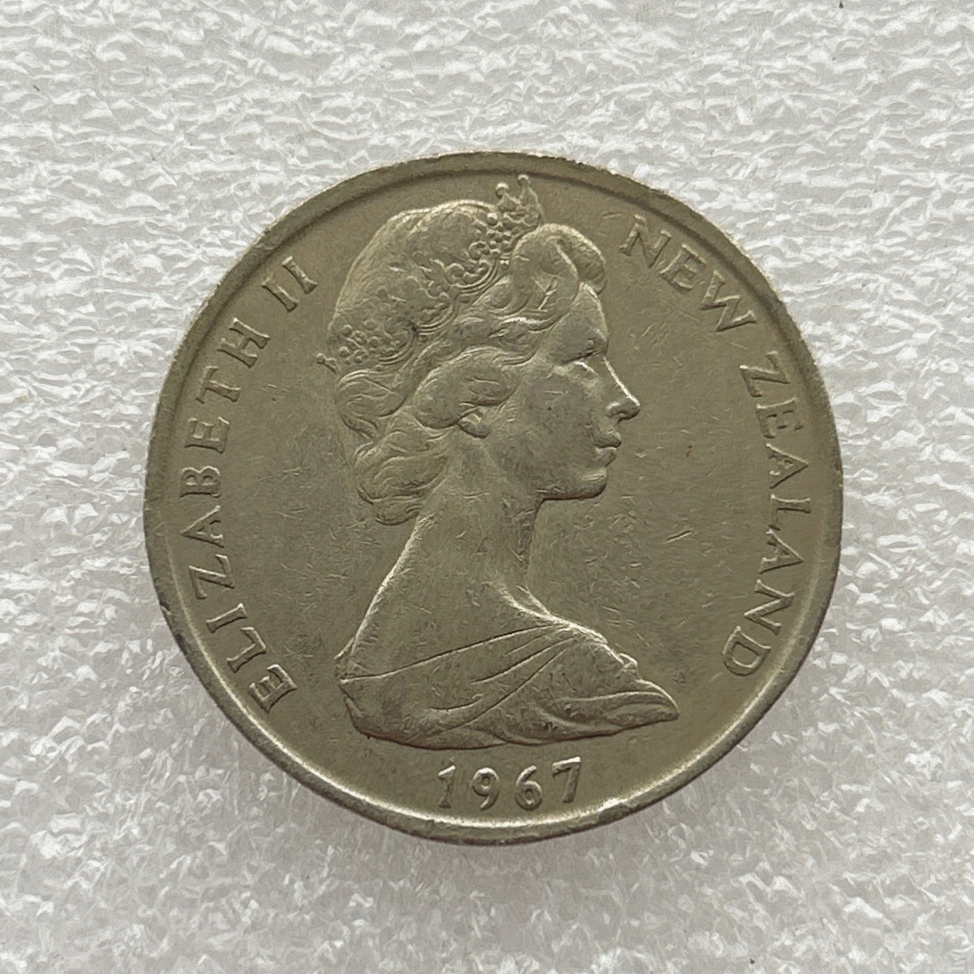 全场一元起拍 世界钱币散币场 第五期 大帆船 新西兰1967年50分