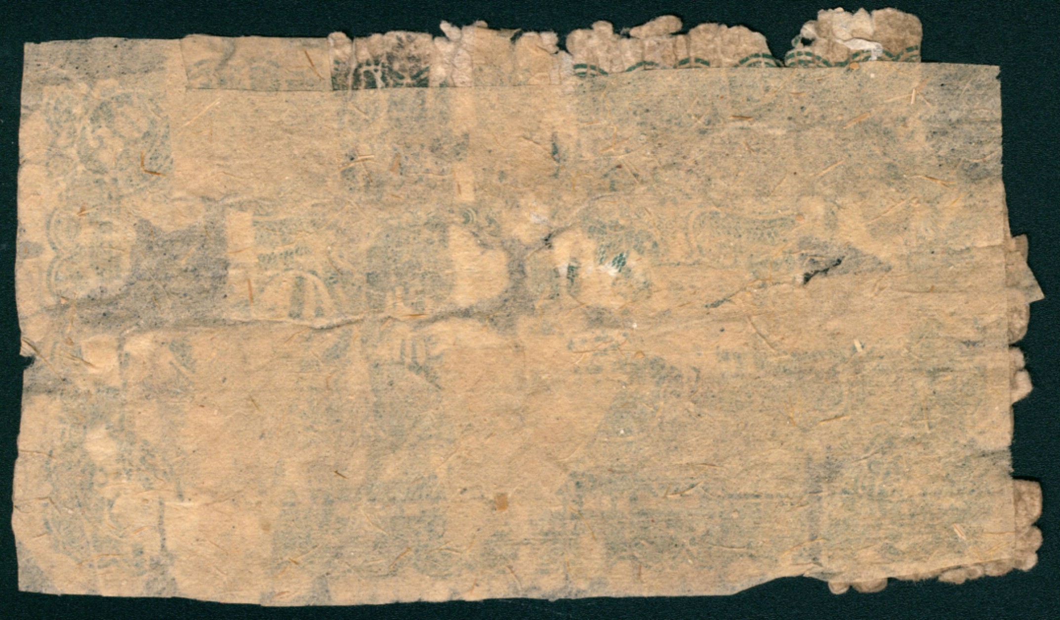 太藏纸币第一期 民国二十二年-二十四年（1933-1935年)，察哈尔商业钱局拾枚 叁拾枚 肆拾枚 伍拾枚 壹角 壹圆 伍圆 拾圆各一枚 张家口