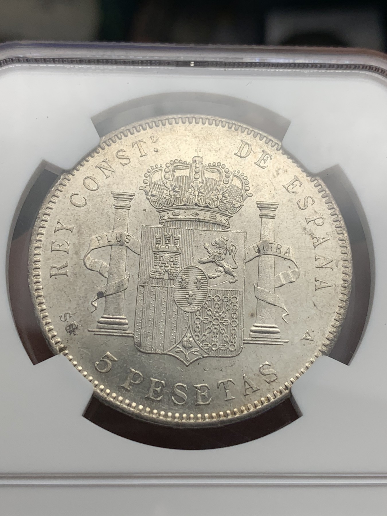 《竞宝斋》第180场-周日，周一2场 (全场包邮) NGC-MS60 西班牙 双柱 1897（97）阿方索十三世 5比塞塔银币