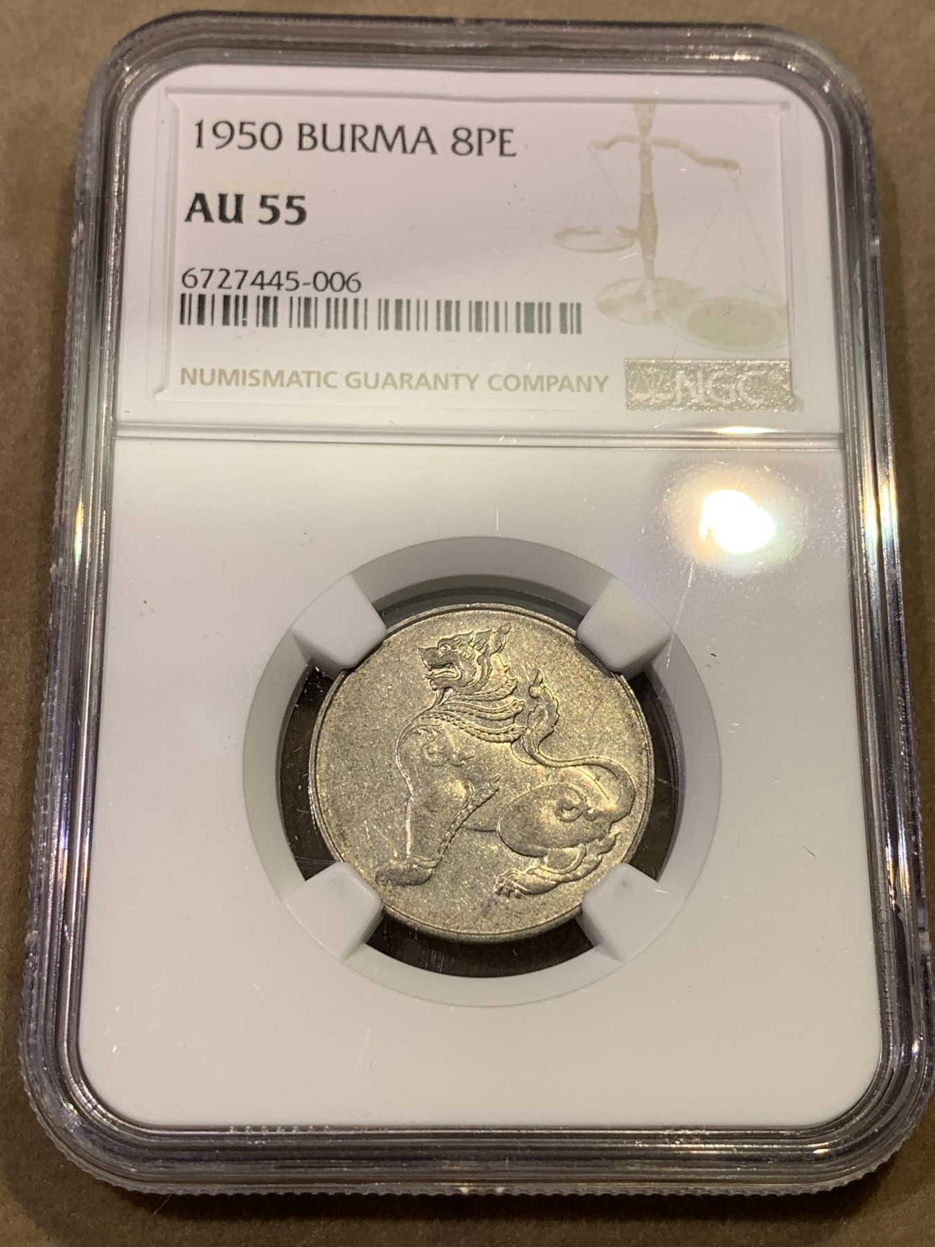 《竞宝斋》第180场-周日，周一2场 (全场包邮) NGC AU55 缅甸 1950年 圆形 8P 麒麟币