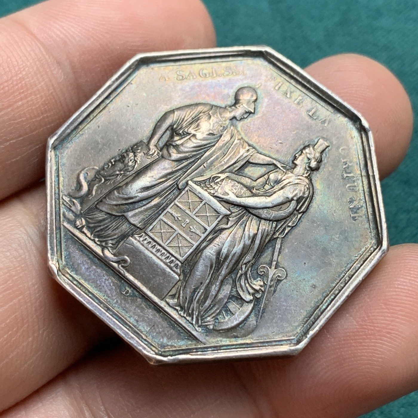 《竞宝斋》第180场-周日，周一2场 (全场包邮) 法国1845-1860年法兰西银行八角银质代币36mm，22.4g  Aregnt边铭 早期年份