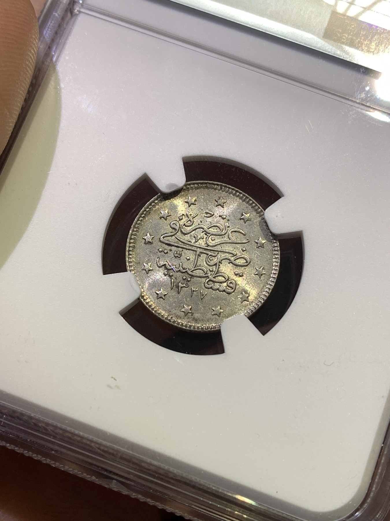 《竞宝斋》第180场-周日，周一2场 (全场包邮) NGC-AU58 AH1327年奥斯曼土耳其2库鲁什银币 一角型小辅币，感觉有些低评