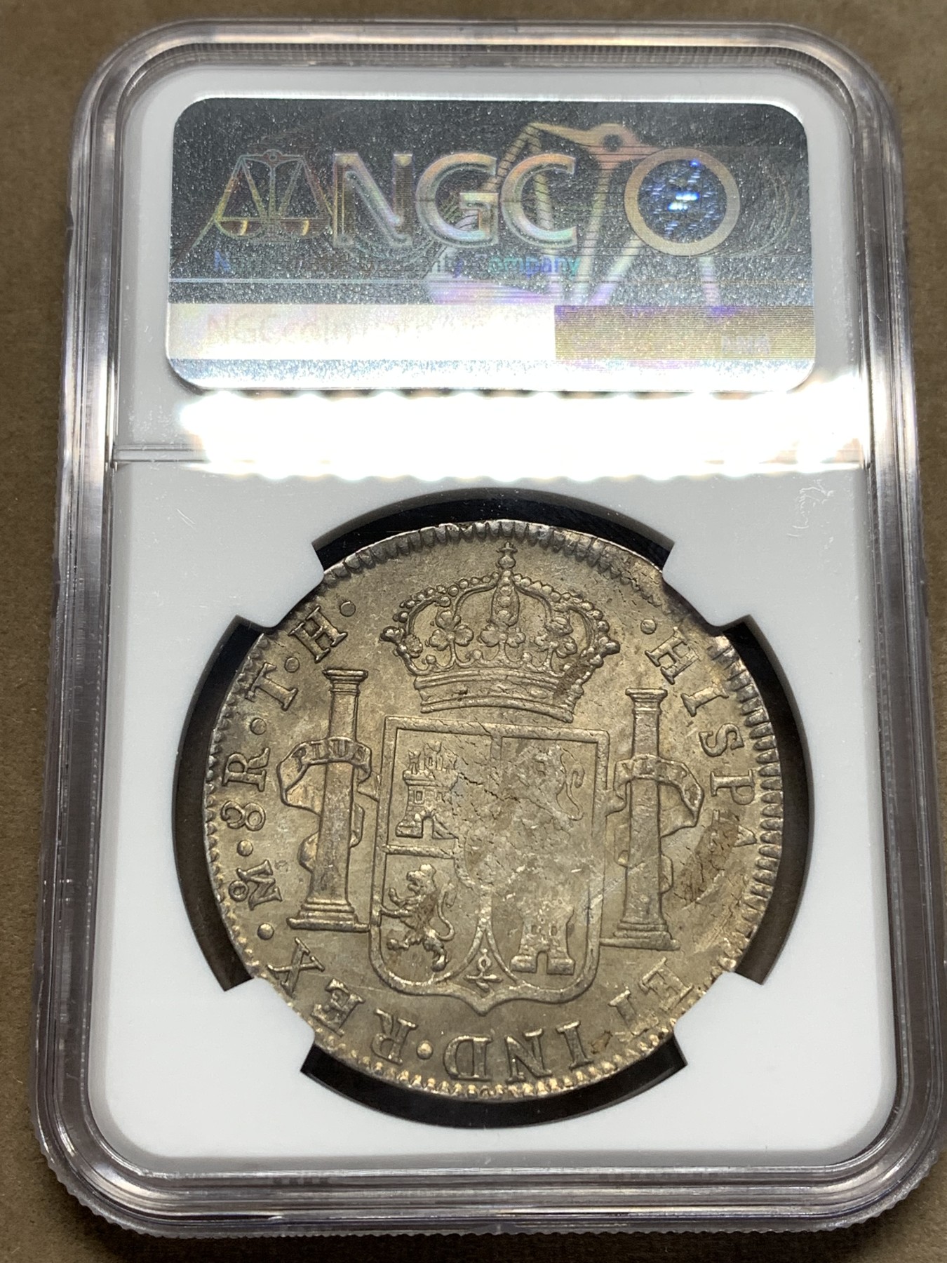 《竞宝斋》第180场-周日，周一2场 (全场包邮) NGC-AUD 1808 墨西哥 卡洛斯四世 8里亚尔 银币 打制深峻