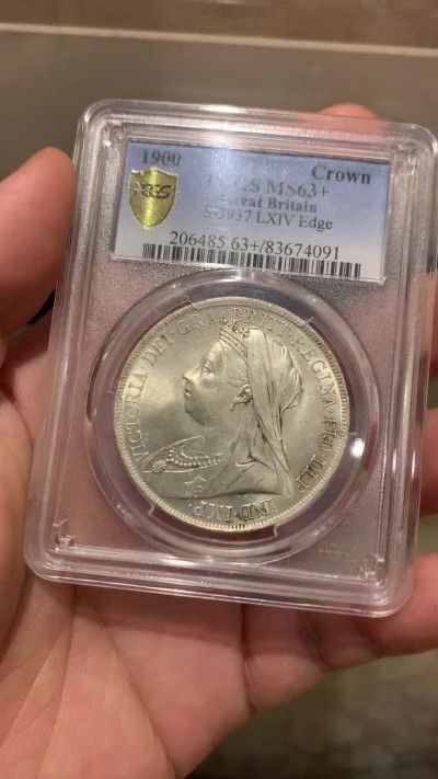 《竞宝斋》第180场-周日，周一2场 (全场包邮) PCGS-MS63＋ 英国维多利亚 1900 LXIV版披纱马剑 P盒63分给个＋号明显是在压分 高分难得 现在送P时间长 好东西不要错过