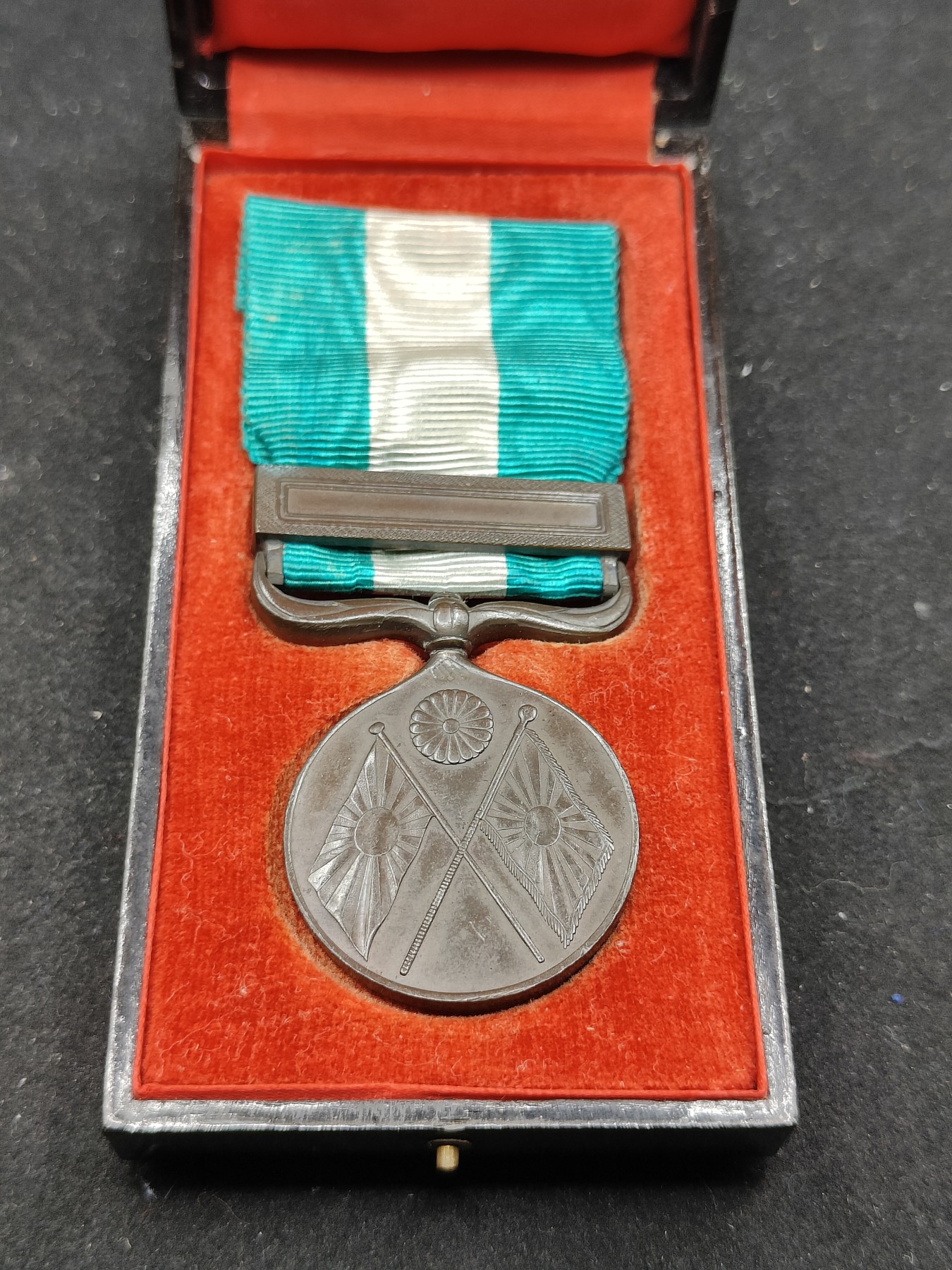 全场0元起拍 第72期 咸鱼国勋章拍卖专场 7月12日（周三）下午6：00开始 美品 日本甲午战争从军记章