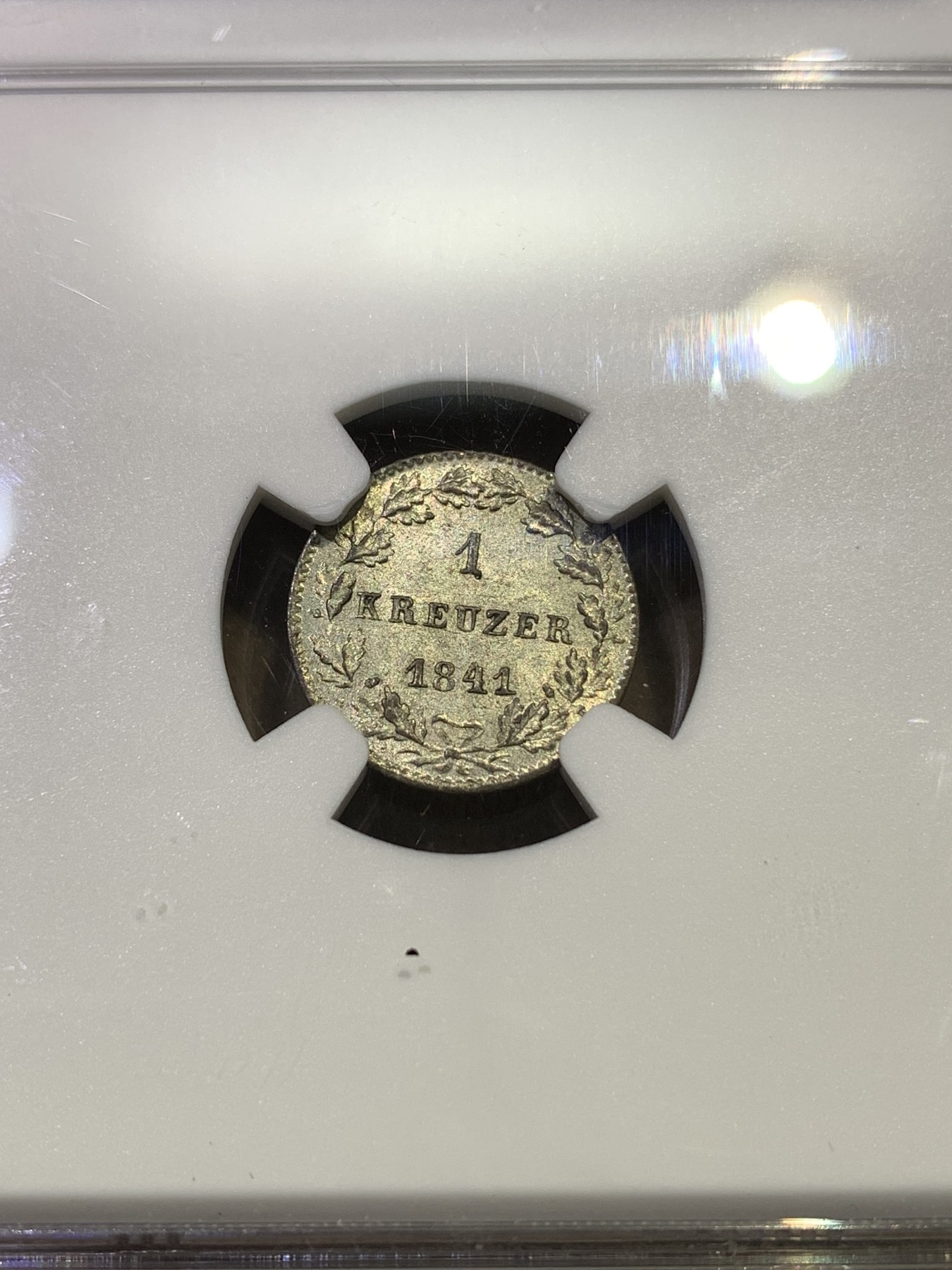 《竞宝斋》第180场-周日，周一2场 (全场包邮) NGC MS64 德国黑森1841年1克鲁泽小银币