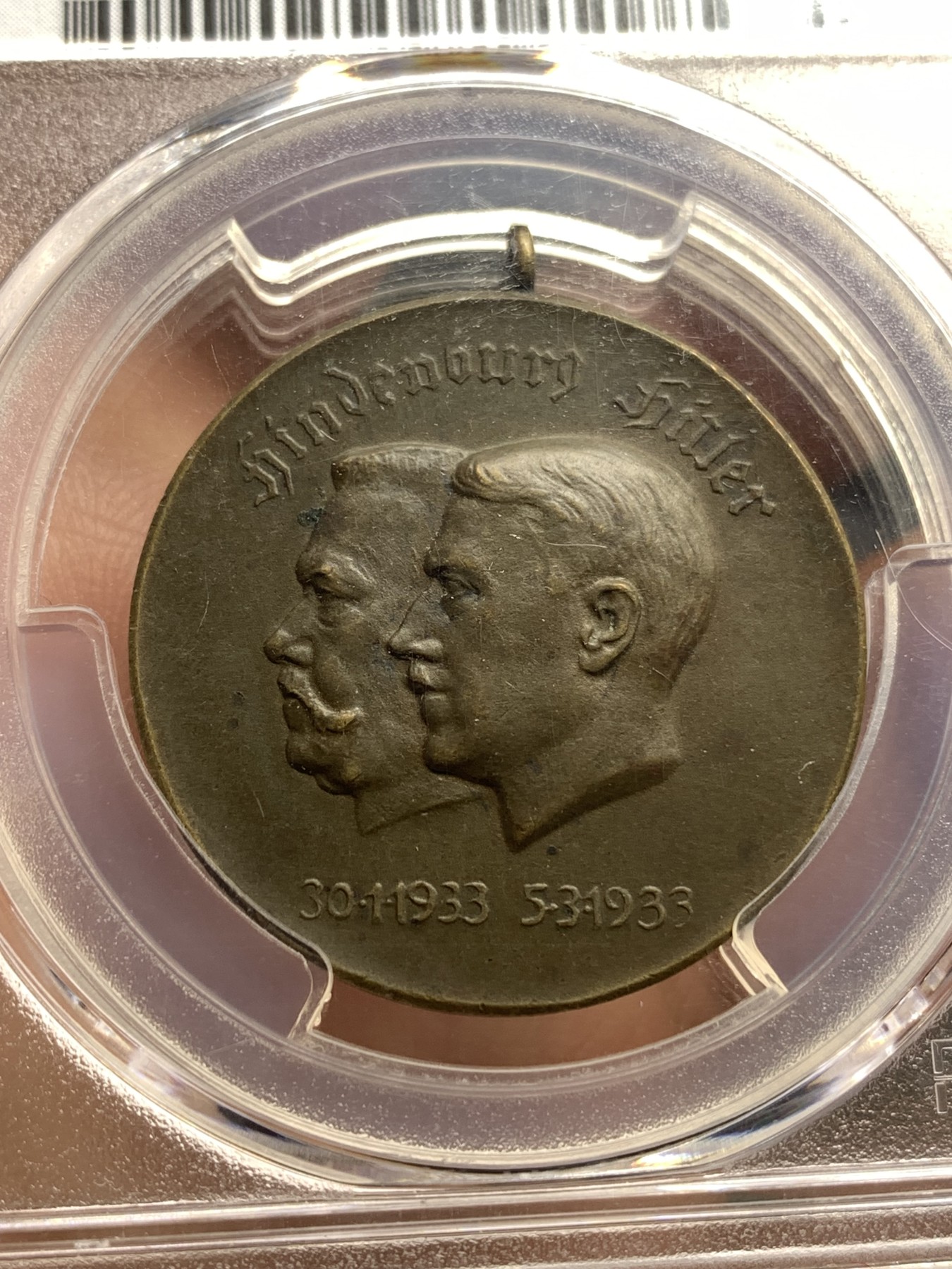 《竞宝斋》第180场-周日，周一2场 (全场包邮) PCGS-MS64 德国 1933年 第三帝国小胡子与兴登堡30mm铜章 PCGS冠军分 顶级分数，绝无仅有的藏品，经典难以复刻