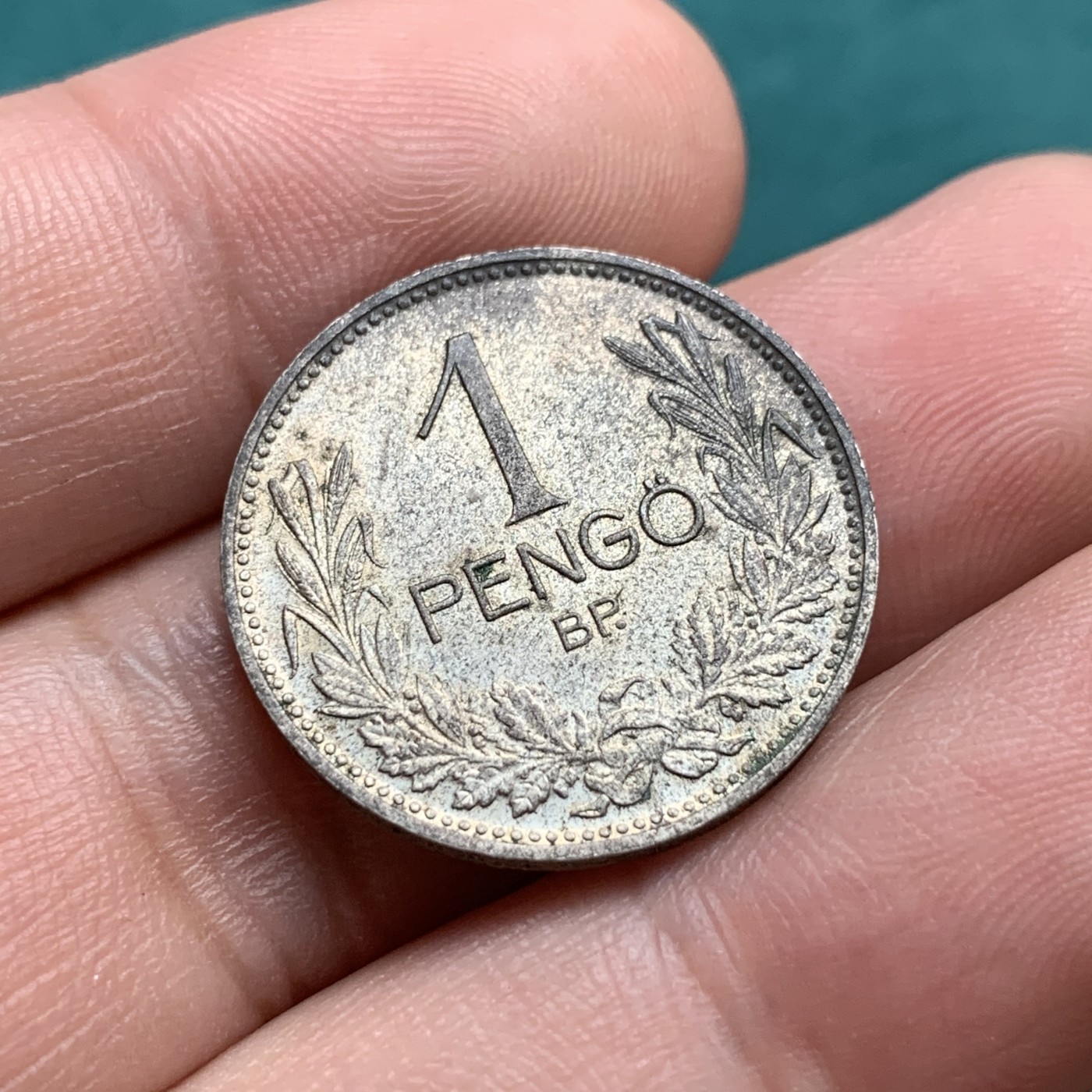 《竞宝斋》第180场-周日，周一2场 (全场包邮) 匈牙利1937年1潘戈银币