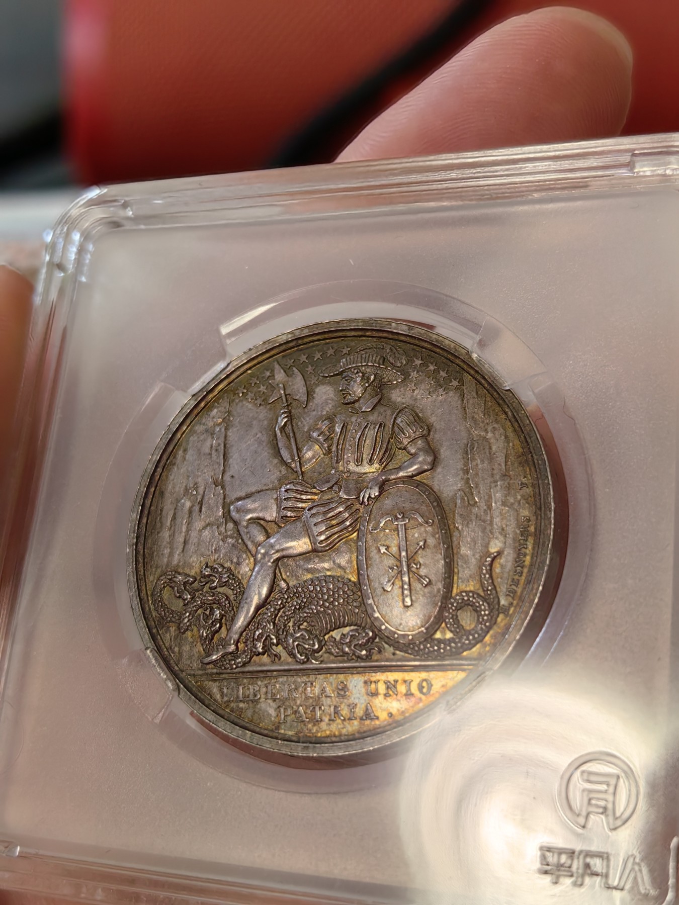 橡树集藏-006场 海纳百川 1821法国巴黎瑞士慈善社屠龙者银章 直径：34mm 重量：19.67gr 边铭无  原铸好品相 评级首选