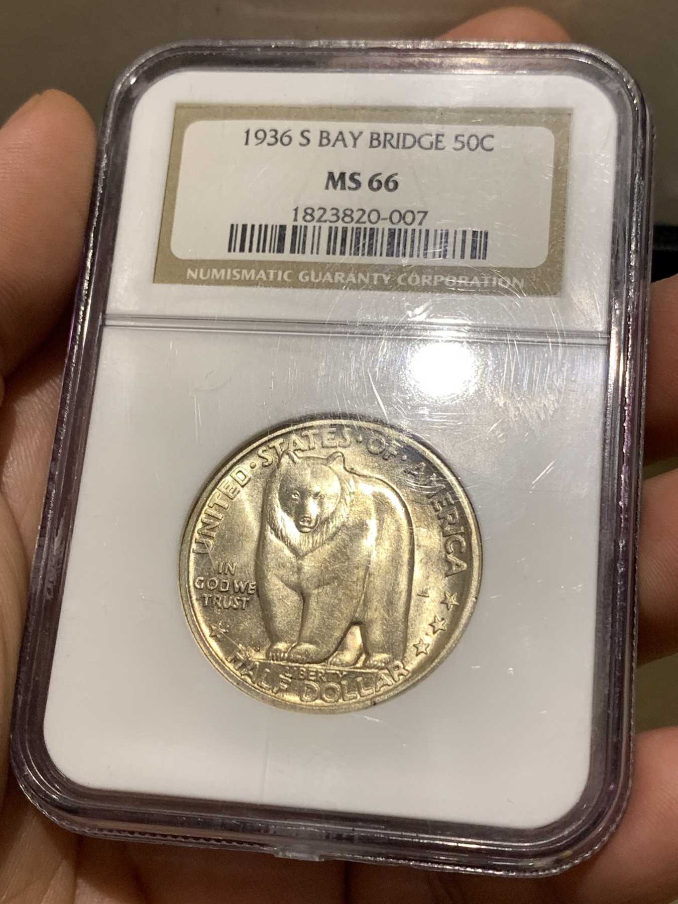 《竞宝斋》第180场-周日，周一2场 (全场包邮) NGC-MS66 美国 1936年 海湾大桥 半美元 纪念银币 设计精美 高分老盒 一步到位的收藏