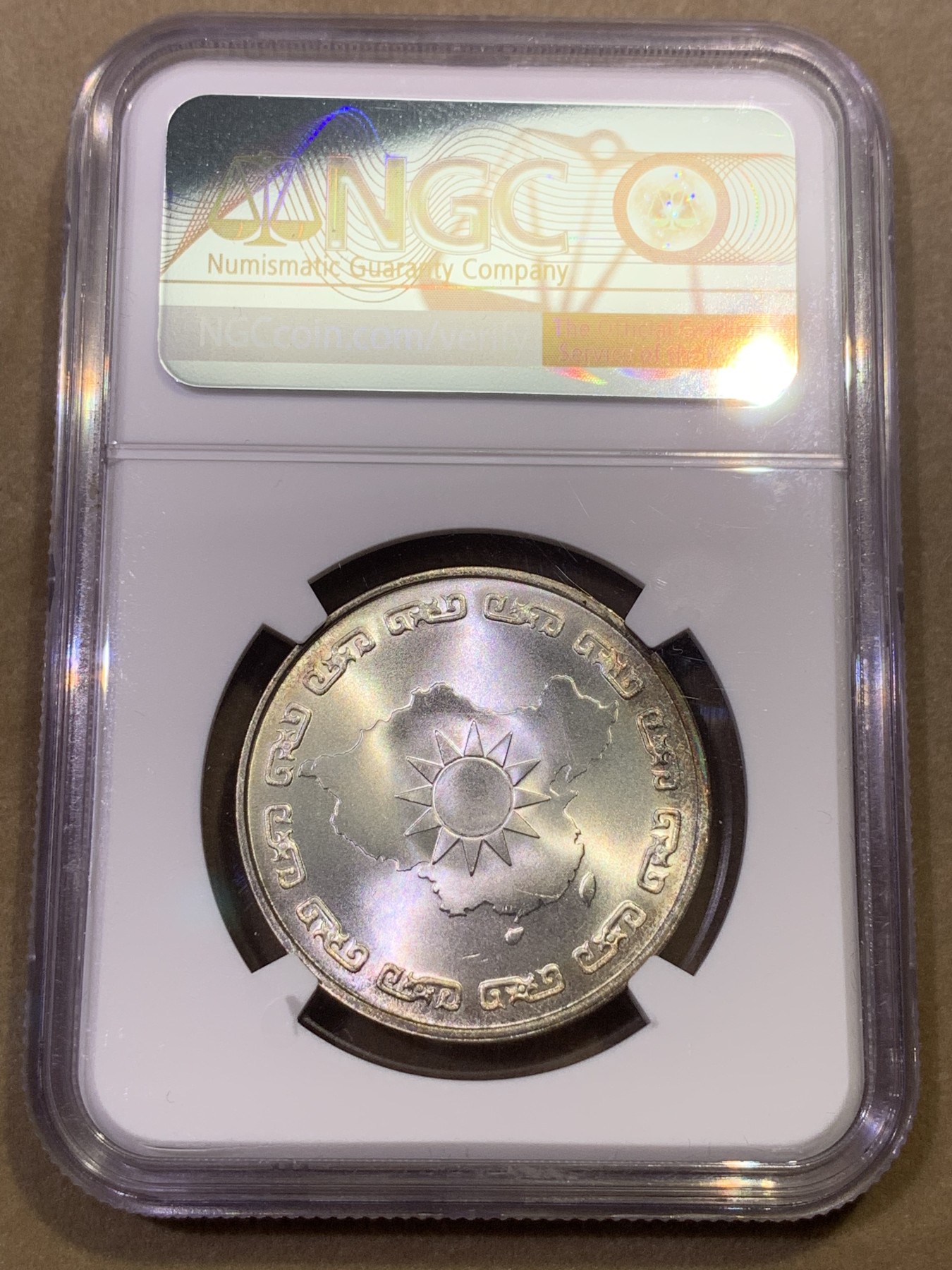 《竞宝斋》第180场-周日，周一2场 (全场包邮) NGC-MS66 台湾省1976年蒋公九秩纪念银章 中华秋海棠地图 潜力品种