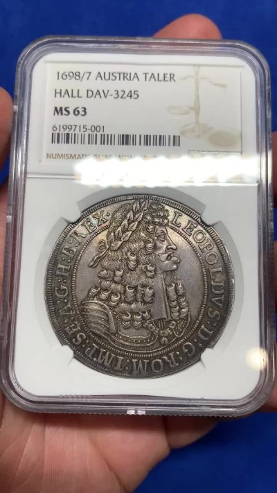 《竞宝斋》第180场-周日，周一2场 (全场包邮) 亚军分 NGC MS63 神圣罗马帝国1698/7骑字版 大波浪 猪嘴 泰勒 银币 打制均匀 状态非常好