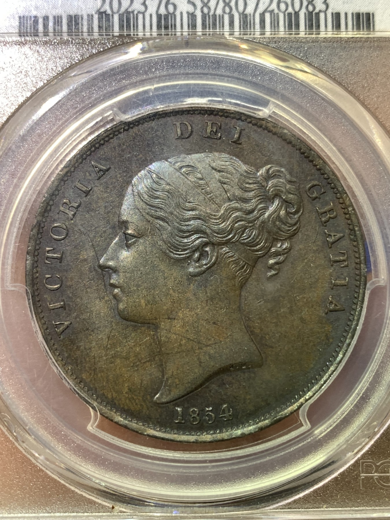 《竞宝斋》第180场-周日，周一2场 (全场包邮) PCGS AU58 英国 1854年 早期小维 1便士 大铜币 细节包浆都非常好
