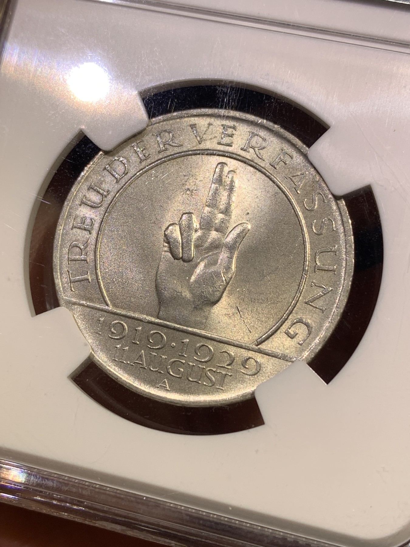 《竞宝斋》第180场-周日，周一2场 (全场包邮) NGC-MS65 魏玛德国1929年宪法十周年3马克纪念银币 少见高分