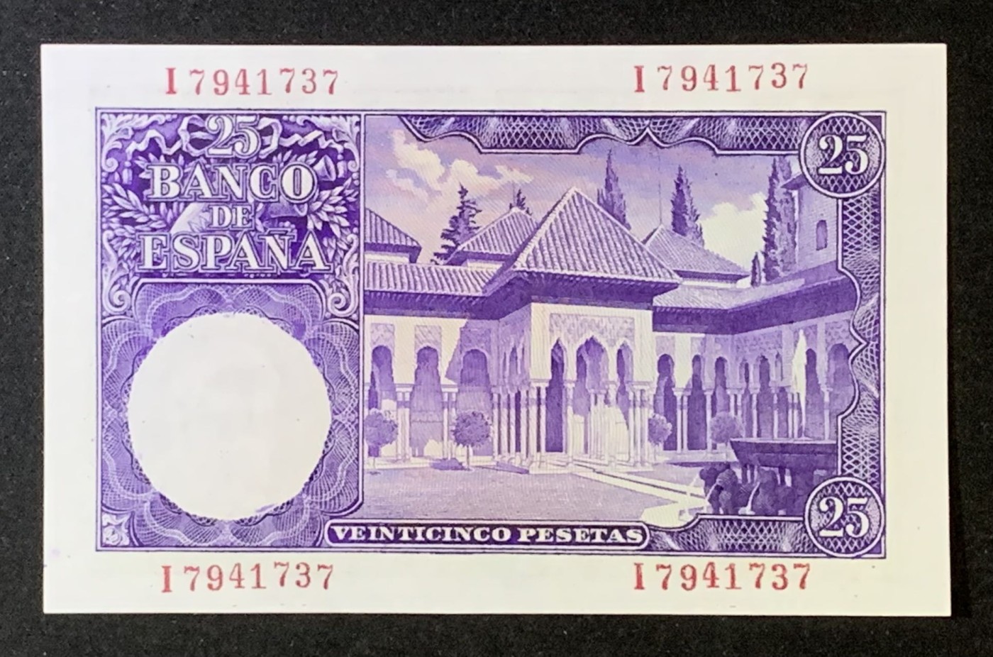 紫瑗钱币——第306期拍卖 西班牙 1954年 作家伊萨克 25比塞塔 UNC