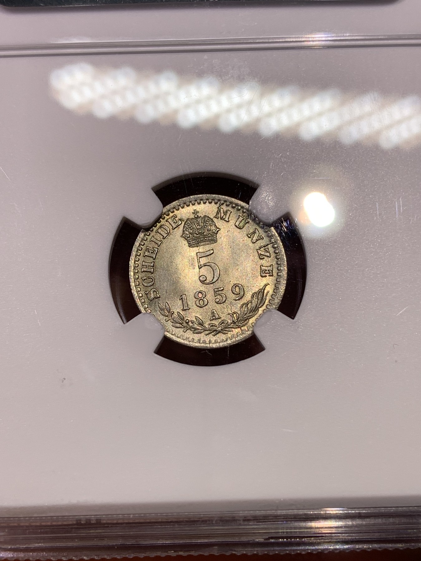 《竞宝斋》第180场-周日，周一2场 (全场包邮) NGC MS65冠军 奥地利1859年弗朗茨·约瑟夫5克鲁泽银币