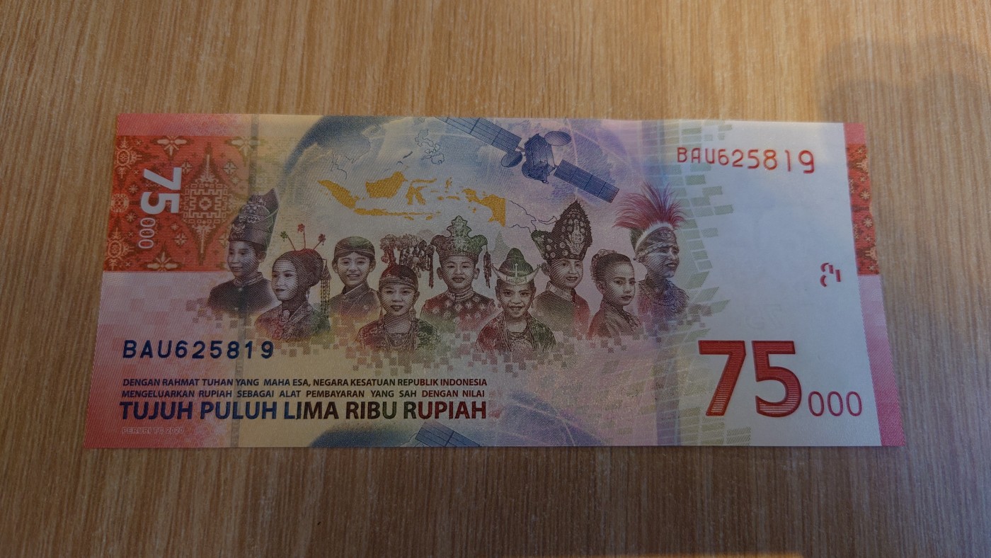 【世界钱币】精选微拍第64期暨2023年第十一期 裸钞专场（有最新展会卖剩品种） 2020年印度尼西亚75000卢比 纪念钞 无47尾号819