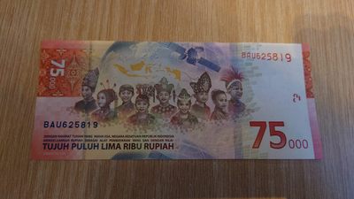 【世界钱币】精选微拍第64期暨2023年第十一期 裸钞专场（有最新展会卖剩品种） 2020年印度尼西亚75000卢比 纪念钞 无47尾号819