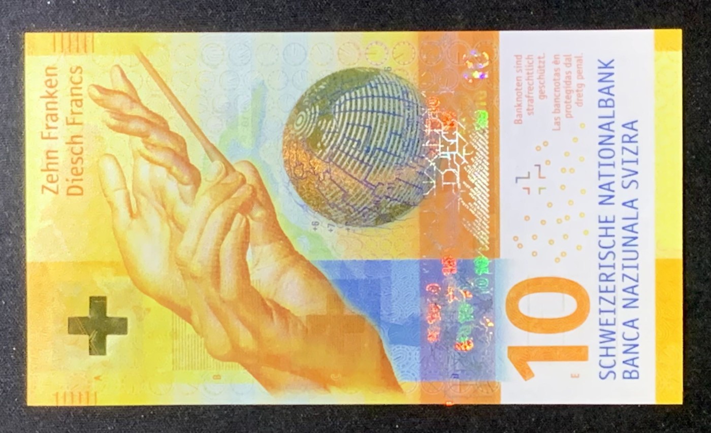 紫瑗钱币——第306期拍卖 瑞士 2017年 第9版 手版 10法郎 UNC