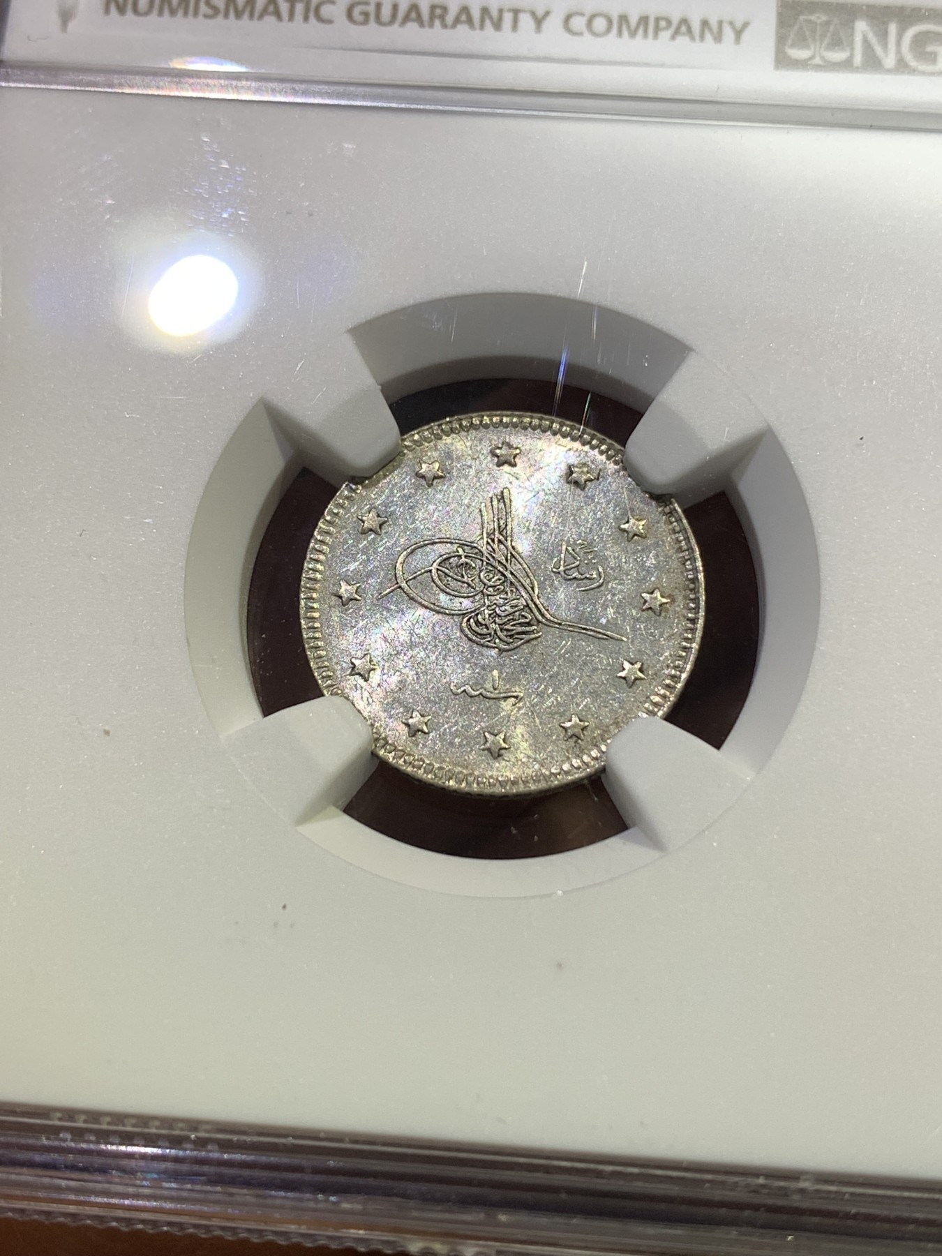 《竞宝斋》第180场-周日，周一2场 (全场包邮) NGC-AU58 AH1327年奥斯曼土耳其2库鲁什银币 一角型小辅币，感觉有些低评