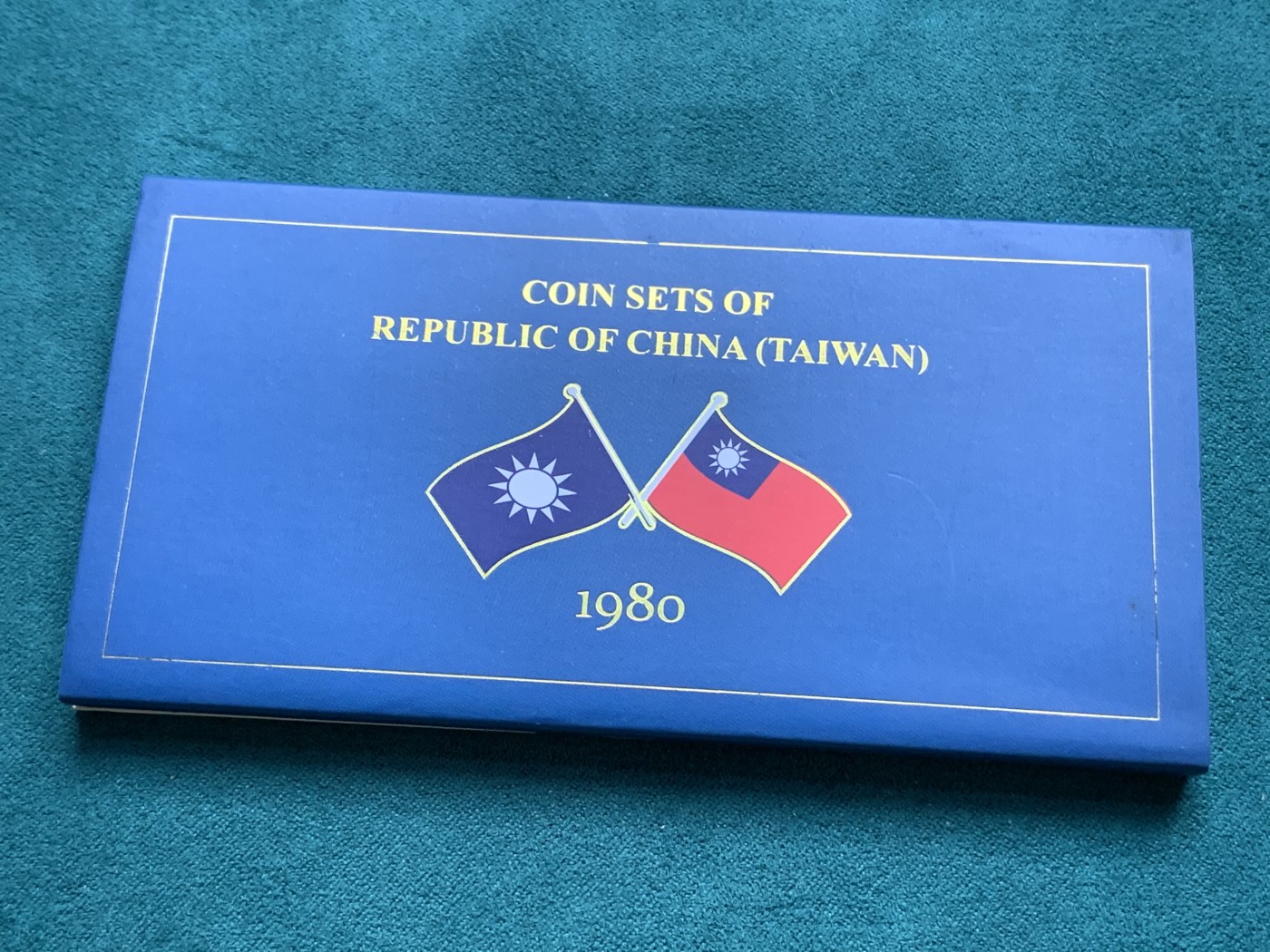 《竞宝斋》第180场-周日，周一2场 (全场包邮) 中国台湾省 1980年套币，包括蒋像五元，兰花一元，铜五角，铝一角，共四枚，全新品，关门币