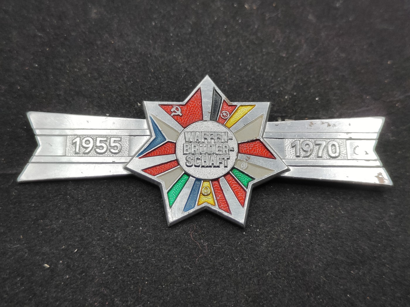 全场0元起拍 第72期 咸鱼国勋章拍卖专场 7月12日（周三）下午6：00开始 东德 华约军演证章