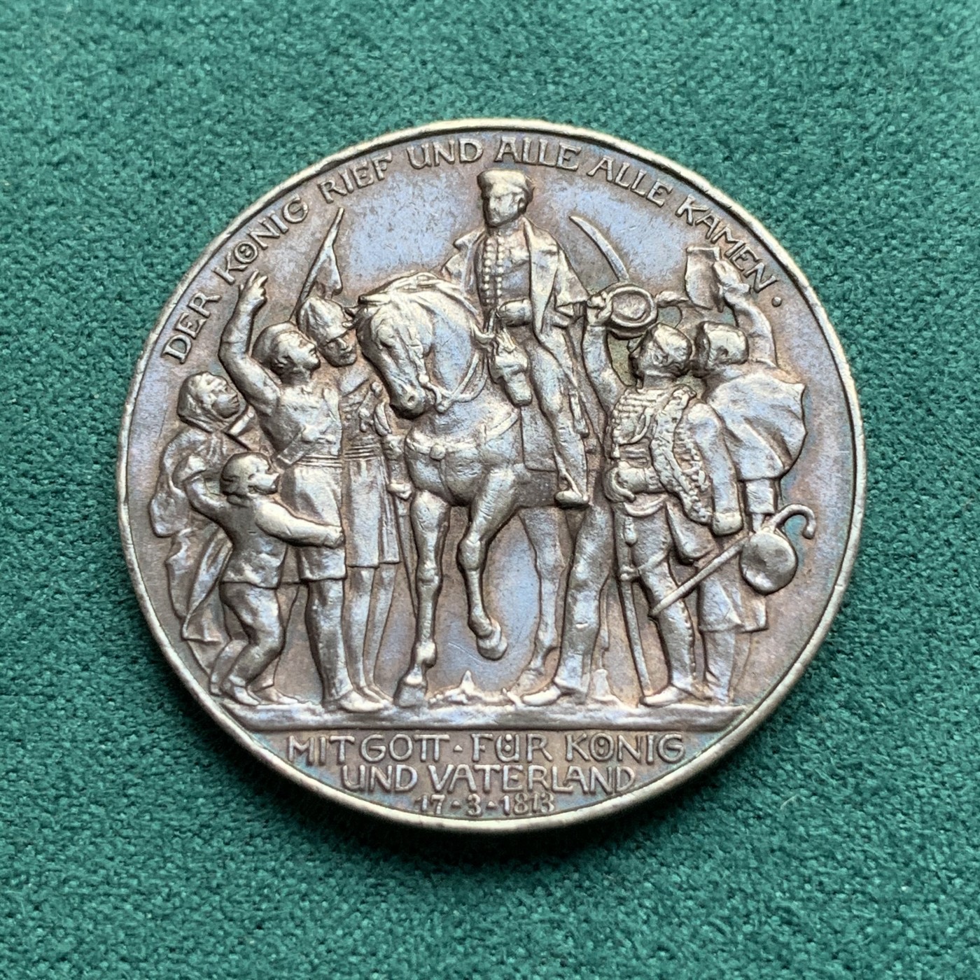 《竞宝斋》第180场-周日，周一2场 (全场包邮) 德国普鲁士1913年莱比锡战胜拿破仑100周年3马克银币 老包浆