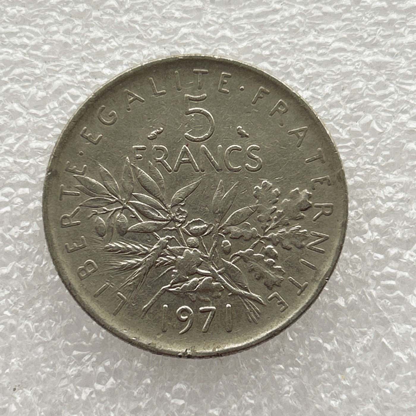 全场一元起拍 世界钱币散币场 第五期 法国1971年5法郎 播种女