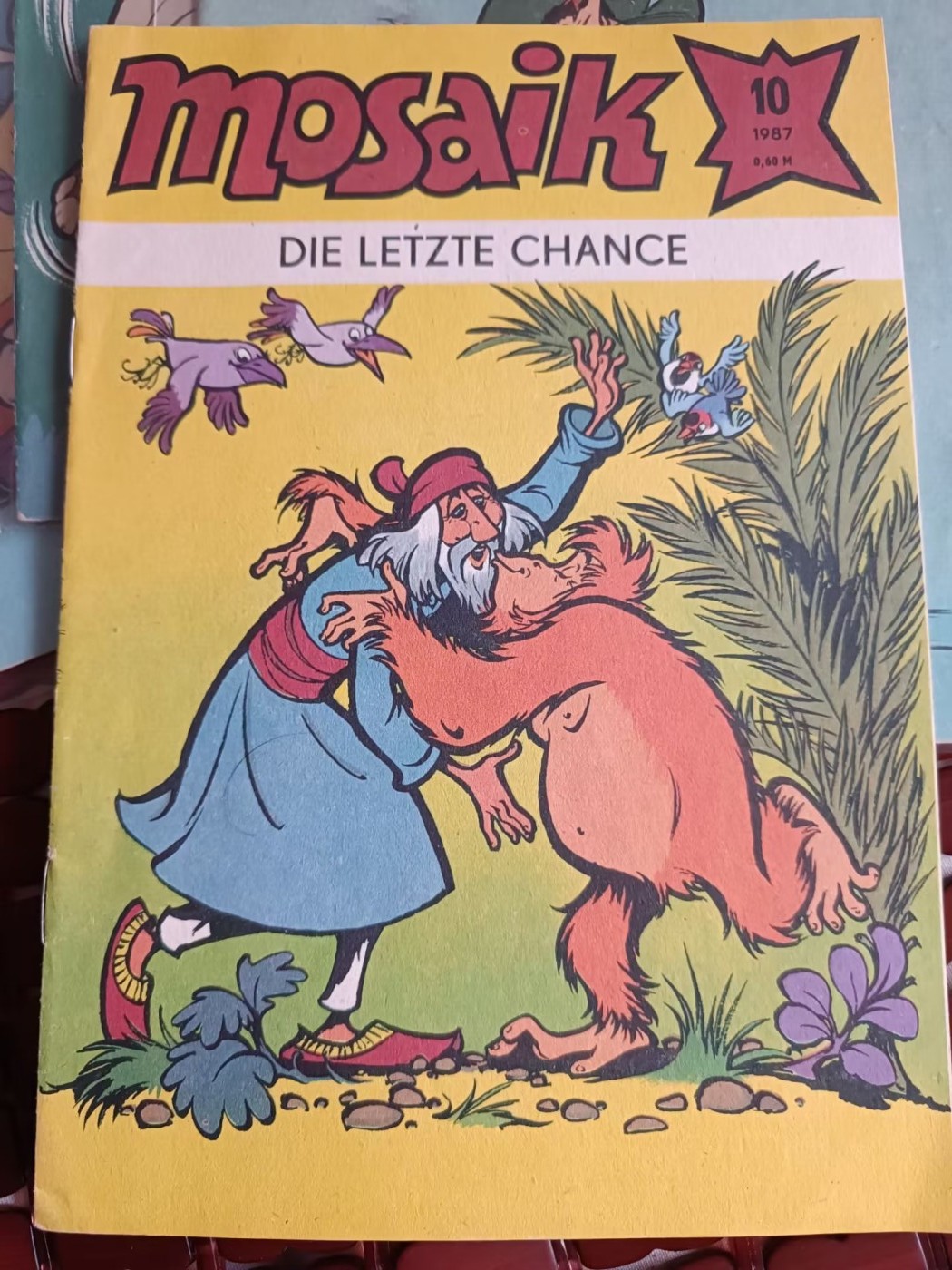 第一次麦稀奇拍卖 东德漫画书