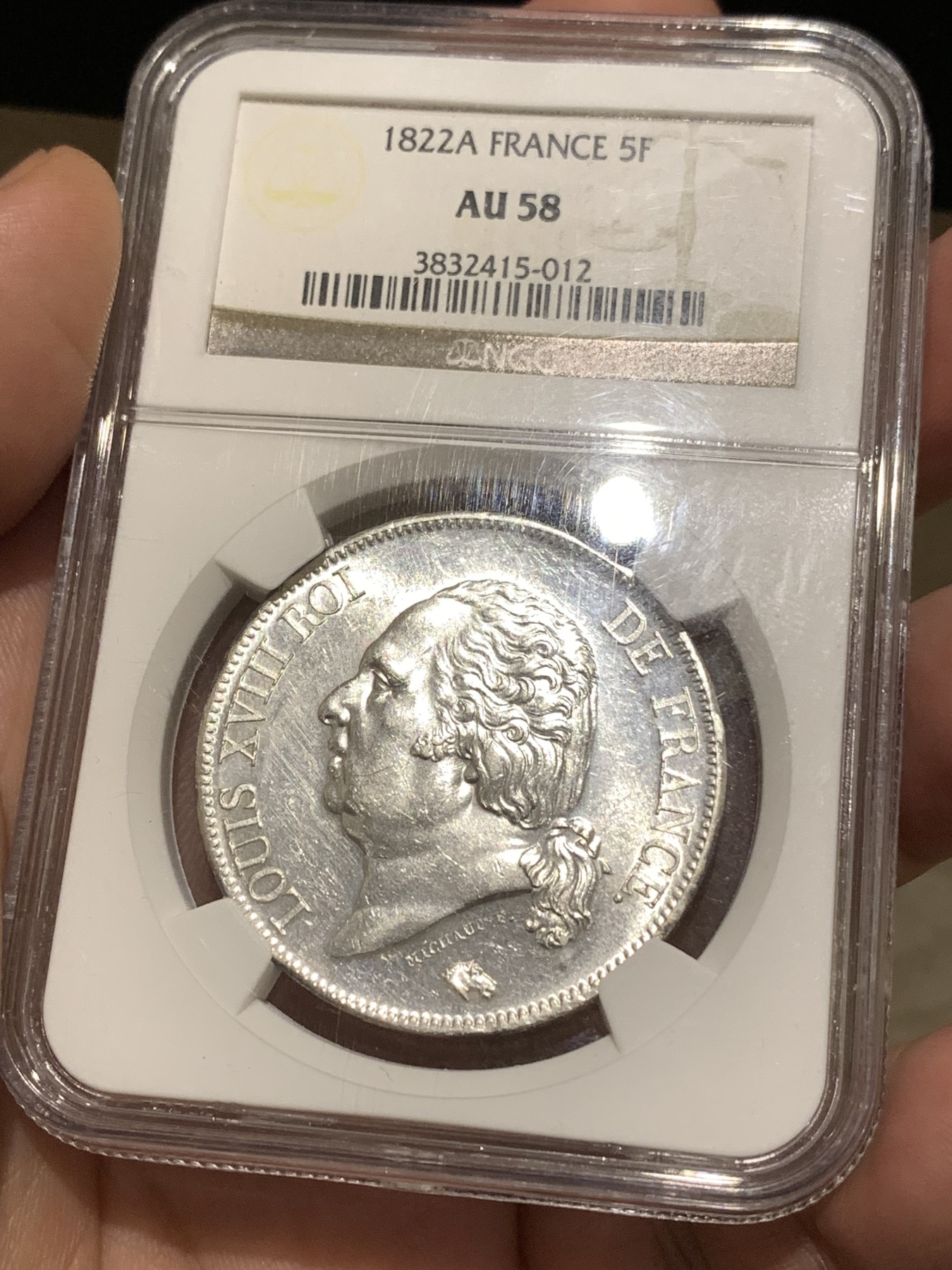 《竞宝斋》第180场-周日，周一2场 (全场包邮) NGC AU58法国1822年波旁王朝国王路易十八5法郎银币 不多的年份 整体白净 老盒评级