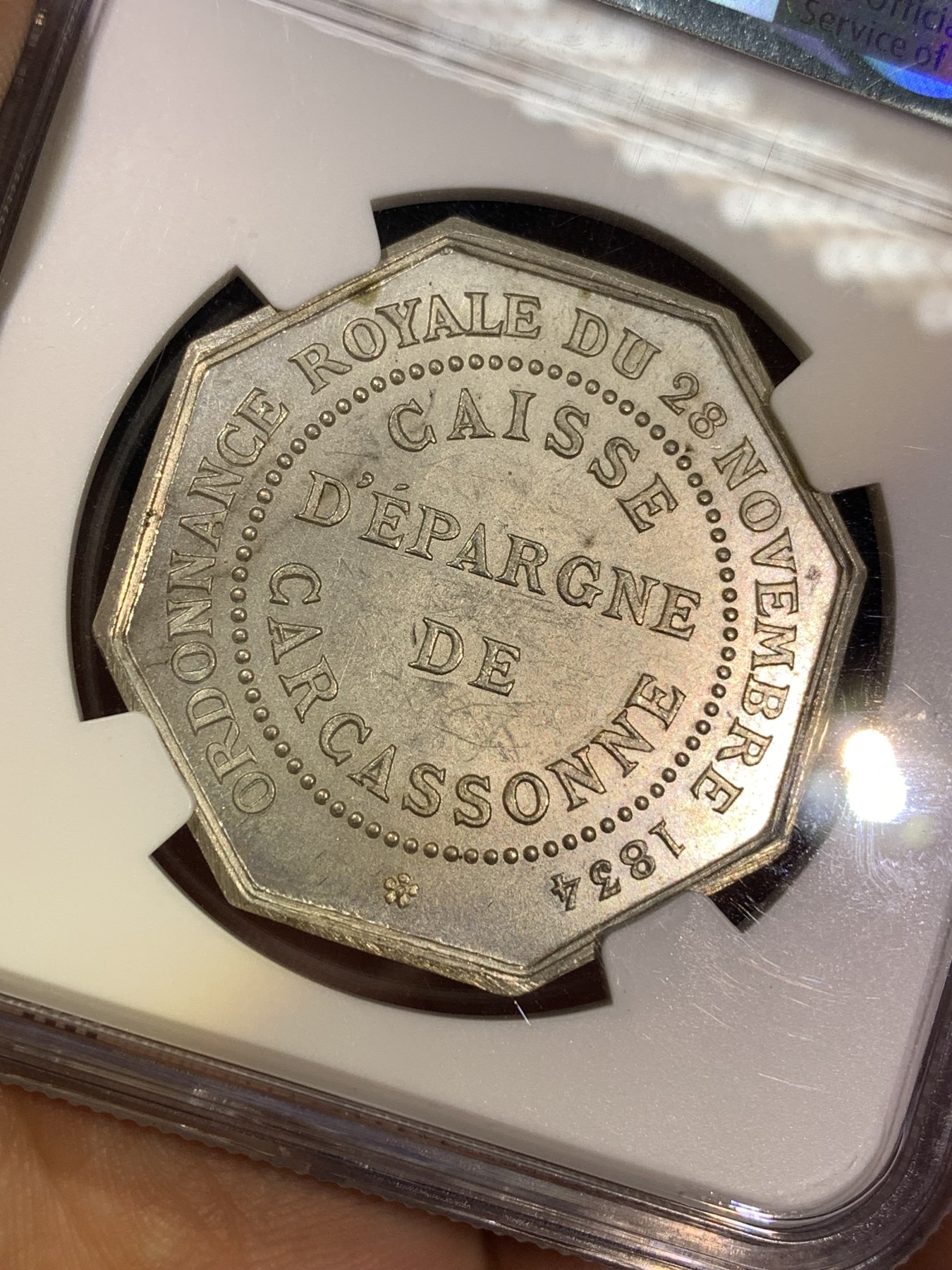 《竞宝斋》第180场-周日，周一2场 (全场包邮) NGC MS63 法国1834年卡卡西松储蓄银行八角银章 大规格 少见品种