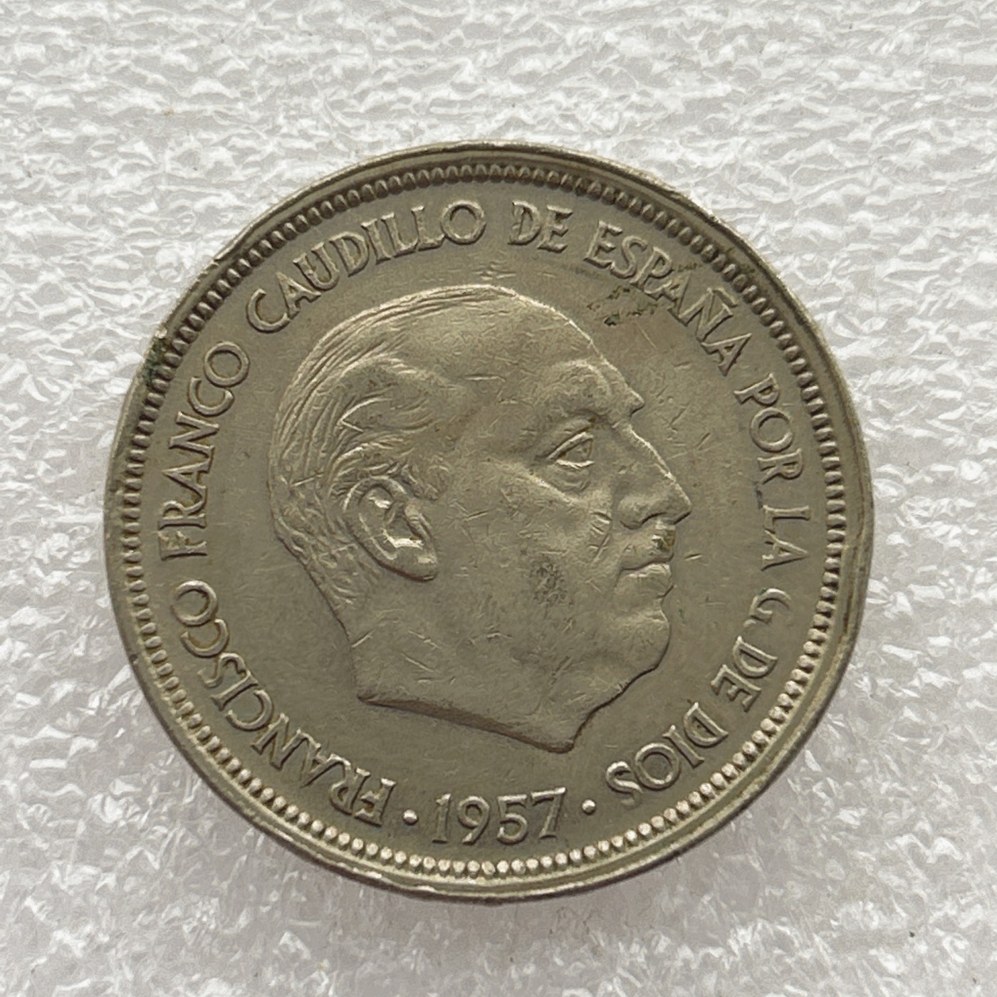 全场一元起拍 世界钱币散币场 第五期 西班牙 1957年 50比萨塔 大镍币