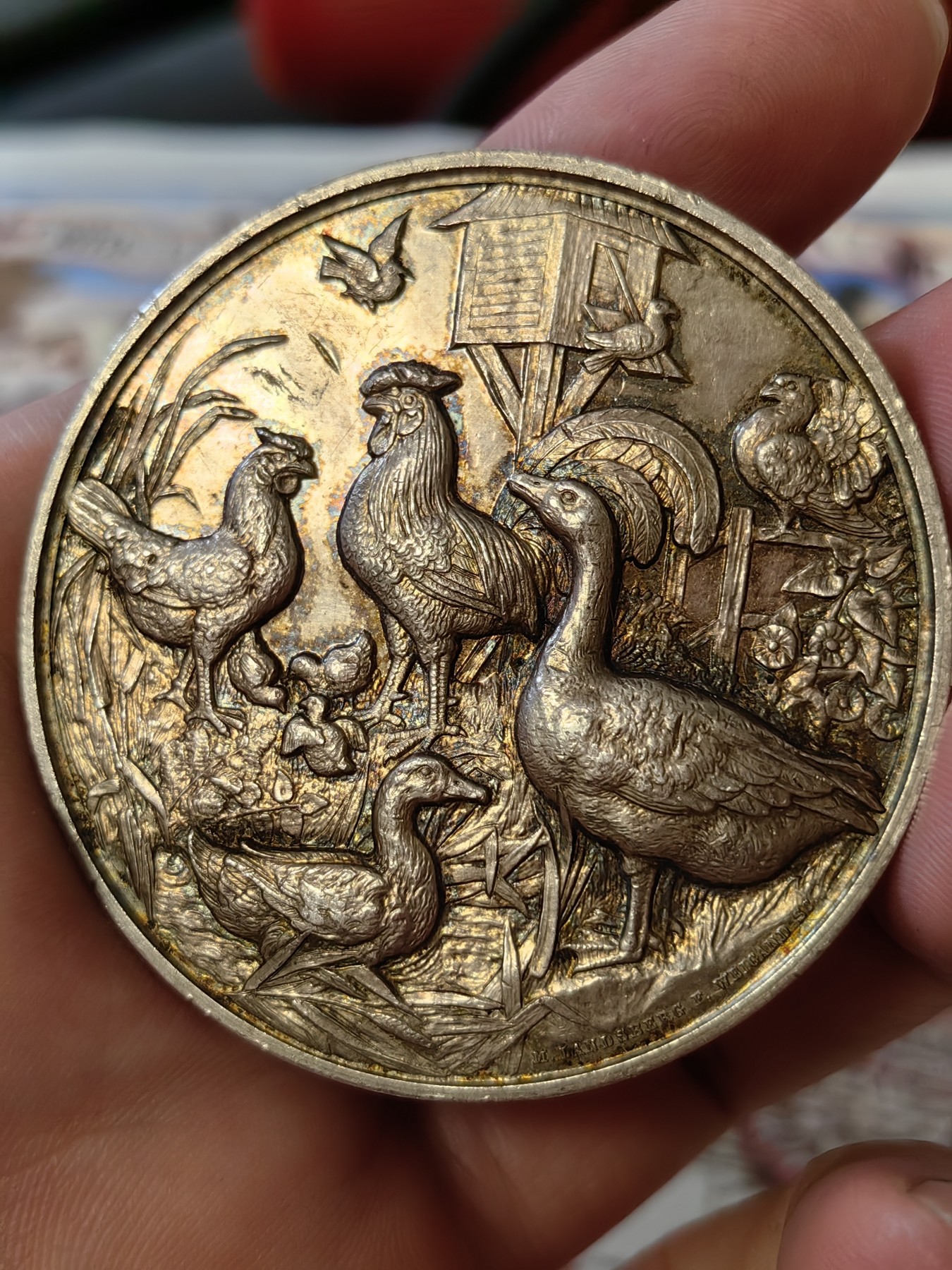 橡树集藏-006场 海纳百川 1887年普鲁士高级成就银章，家庭农场。51.2mm，60g。镜面工艺绚丽包浆。高浮雕。正面的动物雕刻非常漂亮。，