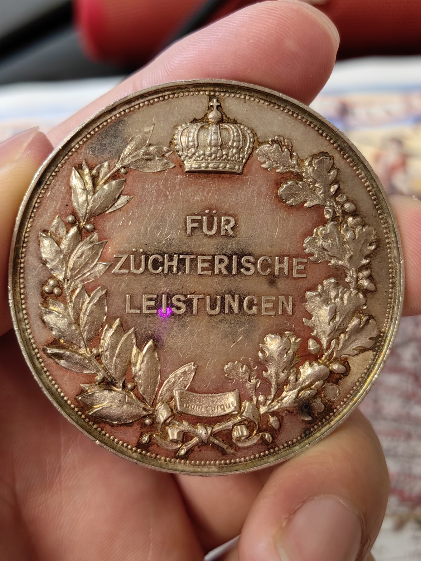 橡树集藏-006场 海纳百川 1887年普鲁士高级成就银章，家庭农场。51.2mm，60g。镜面工艺绚丽包浆。高浮雕。正面的动物雕刻非常漂亮。，