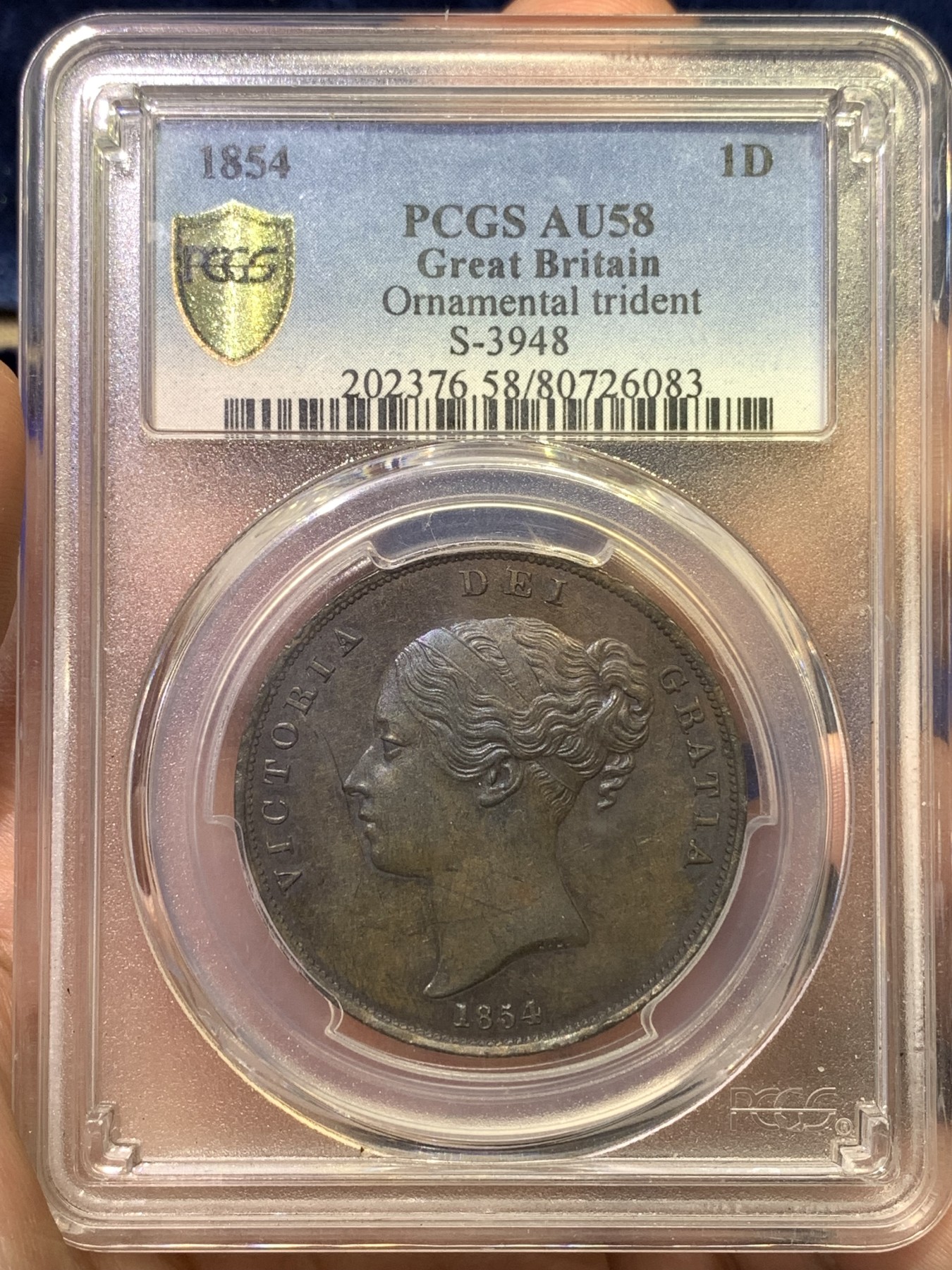 《竞宝斋》第180场-周日，周一2场 (全场包邮) PCGS AU58 英国 1854年 早期小维 1便士 大铜币 细节包浆都非常好
