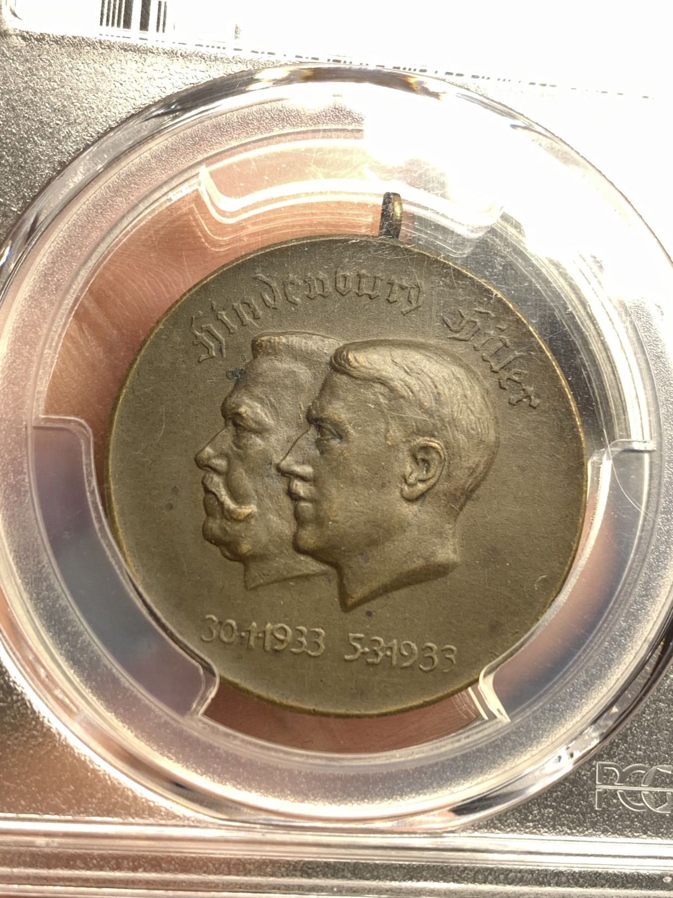 《竞宝斋》第180场-周日，周一2场 (全场包邮) PCGS-MS64 德国 1933年 第三帝国小胡子与兴登堡30mm铜章 PCGS冠军分 顶级分数，绝无仅有的藏品，经典难以复刻