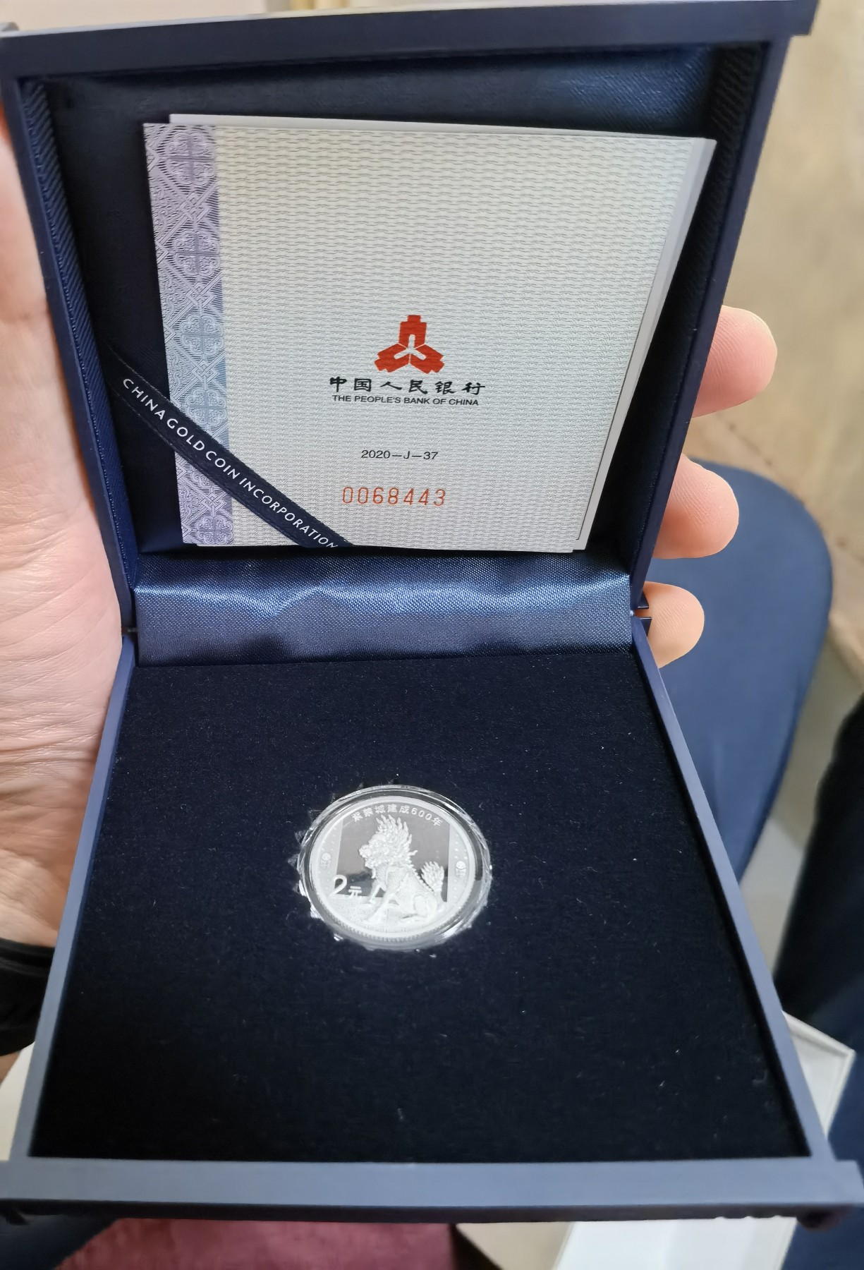 月是故乡明 紫禁城600周年，麒麟纪念币。