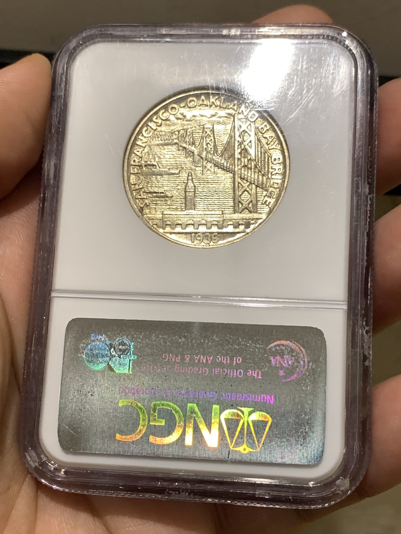 《竞宝斋》第180场-周日，周一2场 (全场包邮) NGC-MS66 美国 1936年 海湾大桥 半美元 纪念银币 设计精美 高分老盒 一步到位的收藏