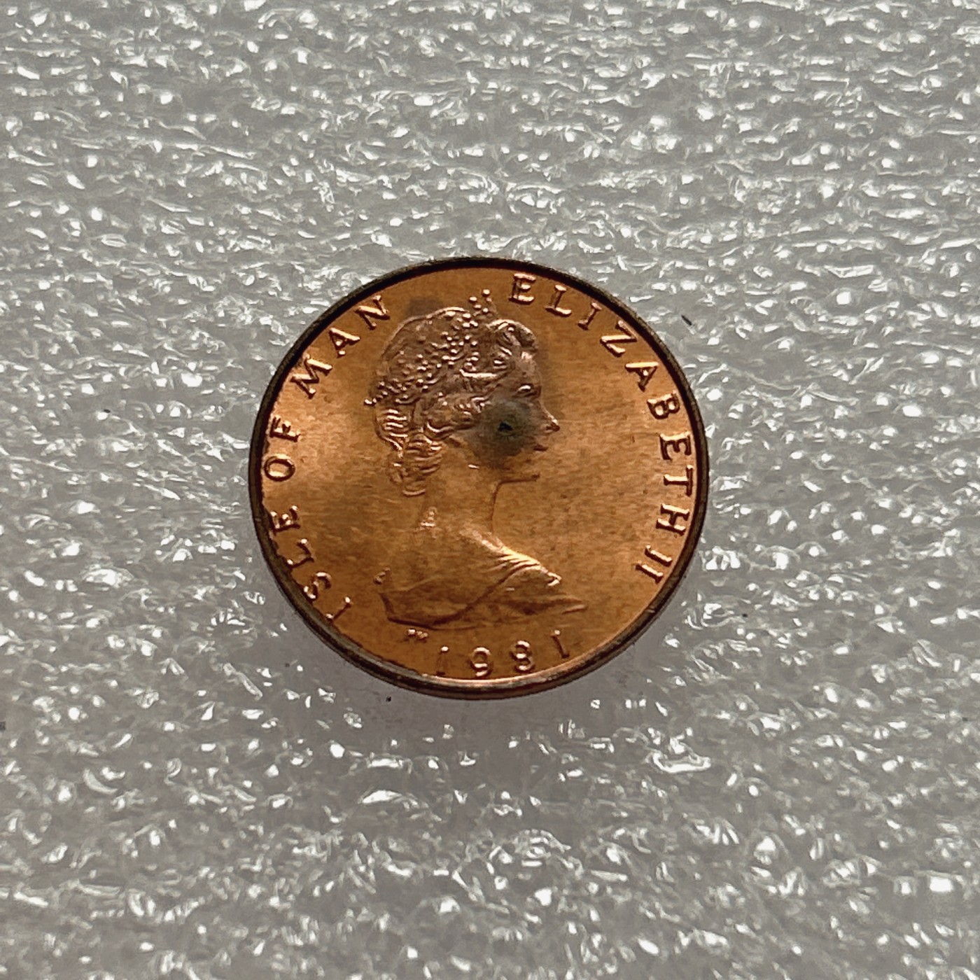 全场一元起拍 世界钱币散币场 第五期 英属马恩岛1981年半便士铜币-FAO粮农组织币