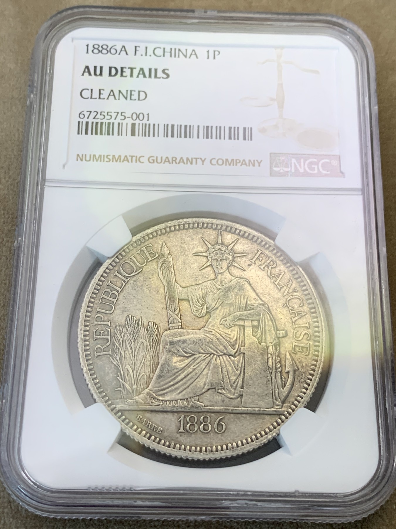 《竞宝斋》第180场-周日，周一2场 (全场包邮) NGC-AUD 法属坐洋 加重版 1886 1皮亚斯特银币 原味包浆