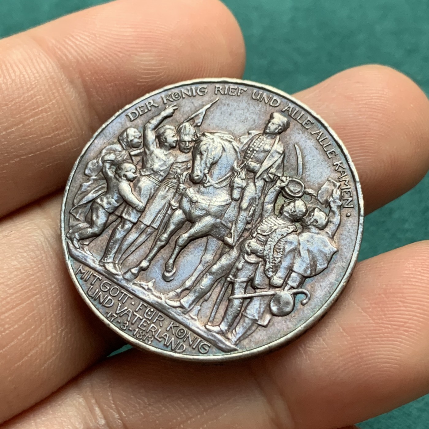 《竞宝斋》第180场-周日，周一2场 (全场包邮) 德国普鲁士1913年莱比锡战胜拿破仑100周年3马克银币 老包浆