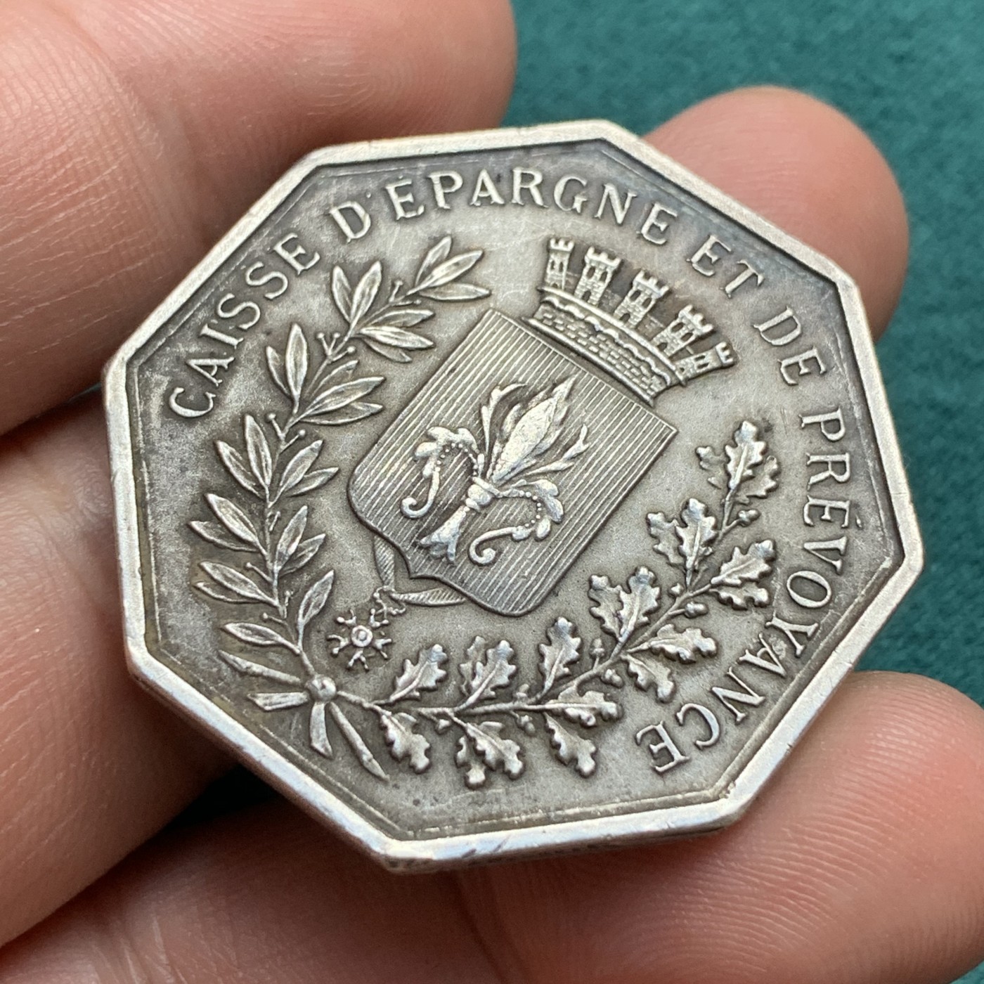 《竞宝斋》第180场-周日，周一2场 (全场包邮) 法国1880-1898年里尔银行八角银质代币19g 36.4mm 大尺寸 丰饶角银标