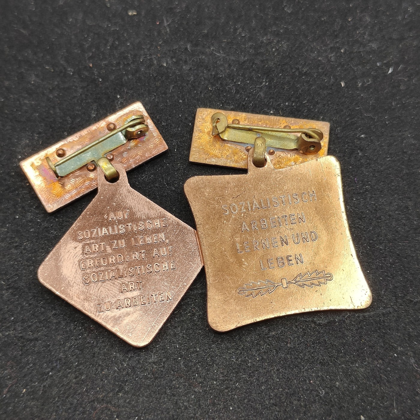 全场0元起拍 第72期 咸鱼国勋章拍卖专场 7月12日（周三）下午6：00开始 东德劳动奖章两个