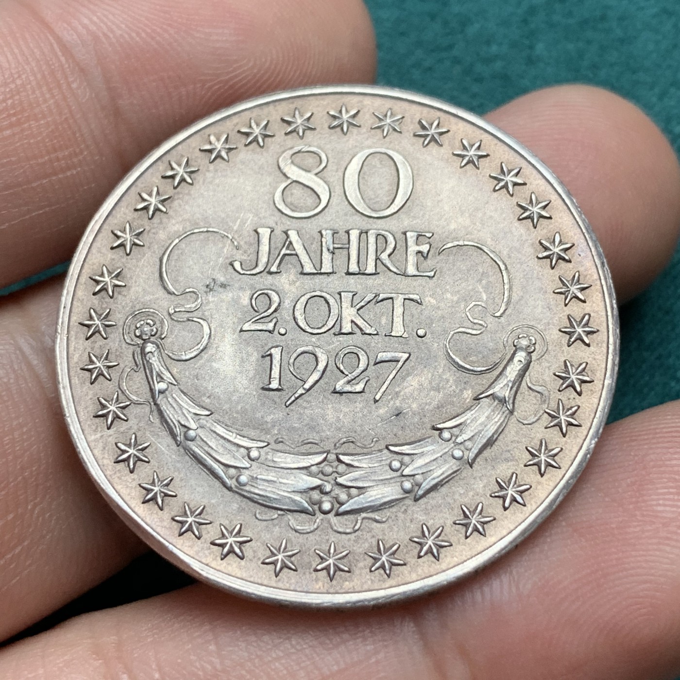 《竞宝斋》第180场-周日，周一2场 (全场包邮) 德国 1927年 兴登堡80大寿银章 高浮雕工艺 细节精美