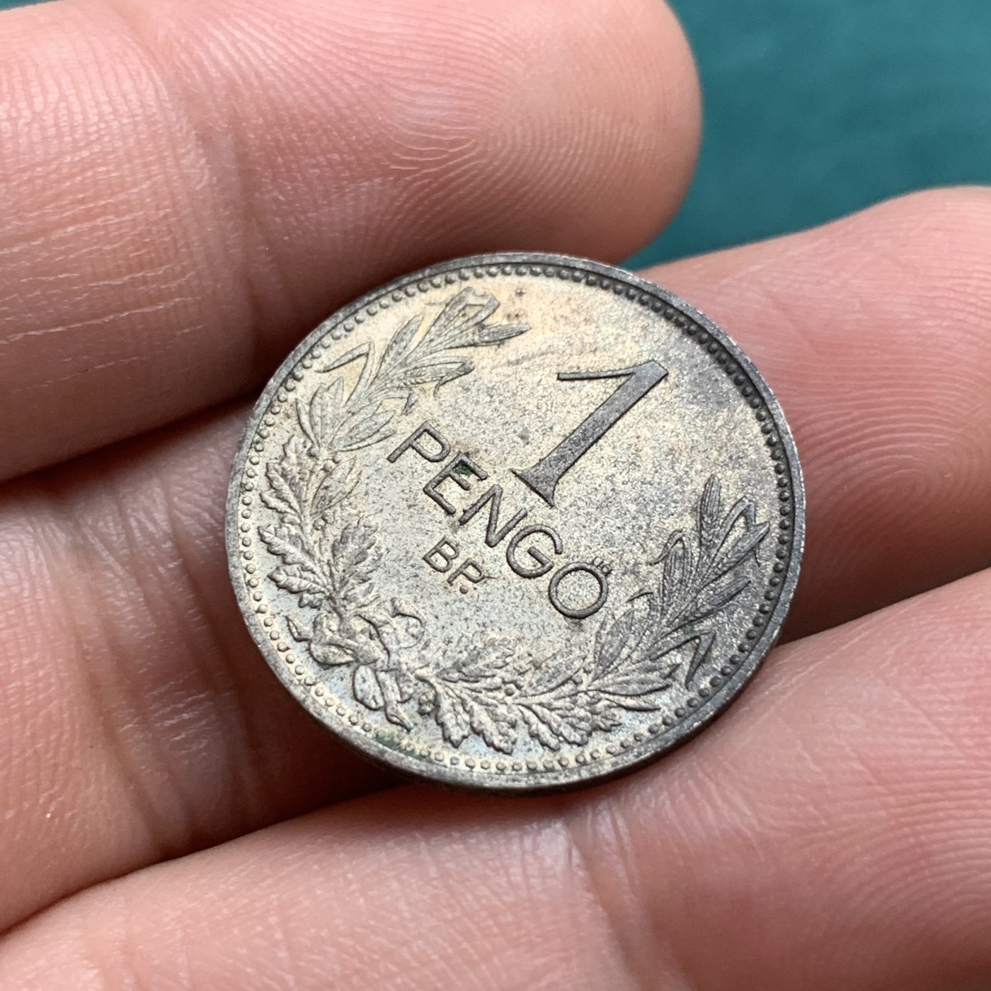 《竞宝斋》第180场-周日，周一2场 (全场包邮) 匈牙利1937年1潘戈银币