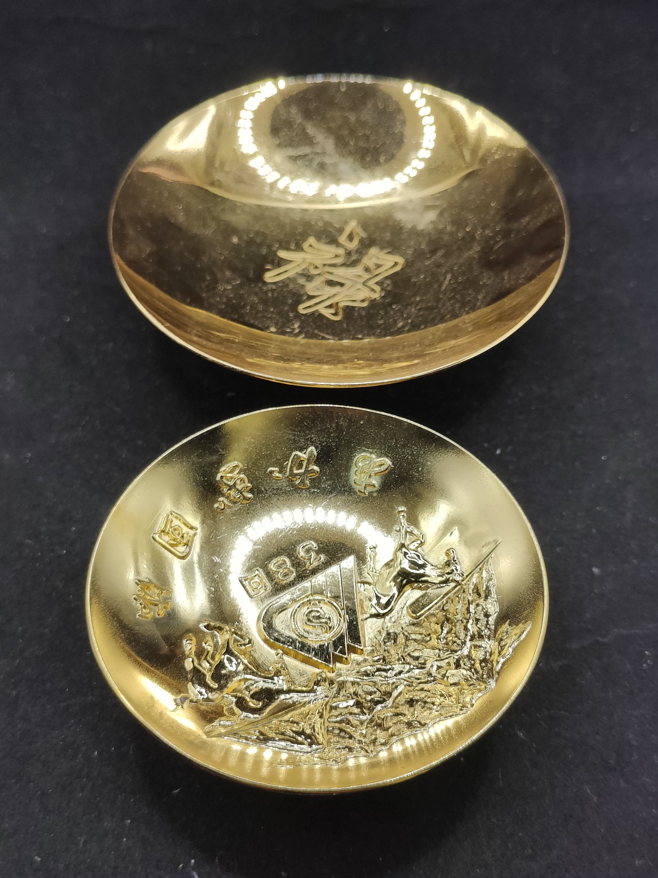 全场0元起拍 第72期 咸鱼国勋章拍卖专场 7月12日（周三）下午6：00开始 日本24k镀金金杯两个
