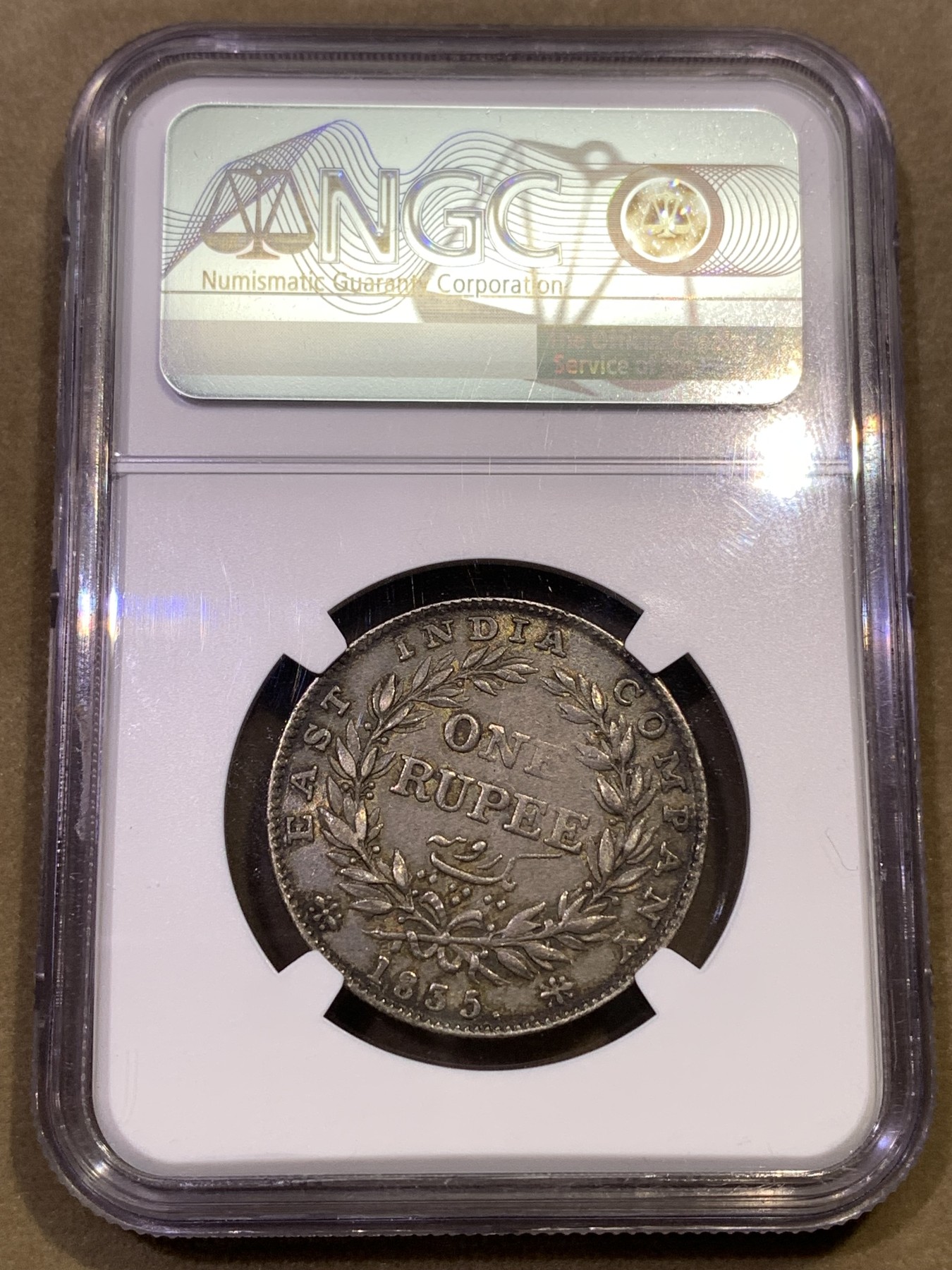 《竞宝斋》第180场-周日，周一2场 (全场包邮) NGC-AU55 1835年印度威廉四世卢比 少见威四卢比，这个包浆很不错，可以收藏