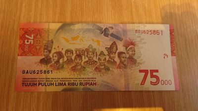 【世界钱币】精选微拍第64期暨2023年第十一期 裸钞专场（有最新展会卖剩品种） 2020年印度尼西亚75000卢比 纪念钞 无47尾号861