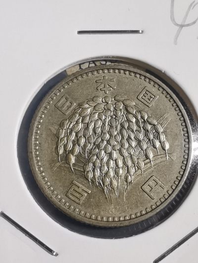 沼泽如烟--第43场 - 稻百円银币